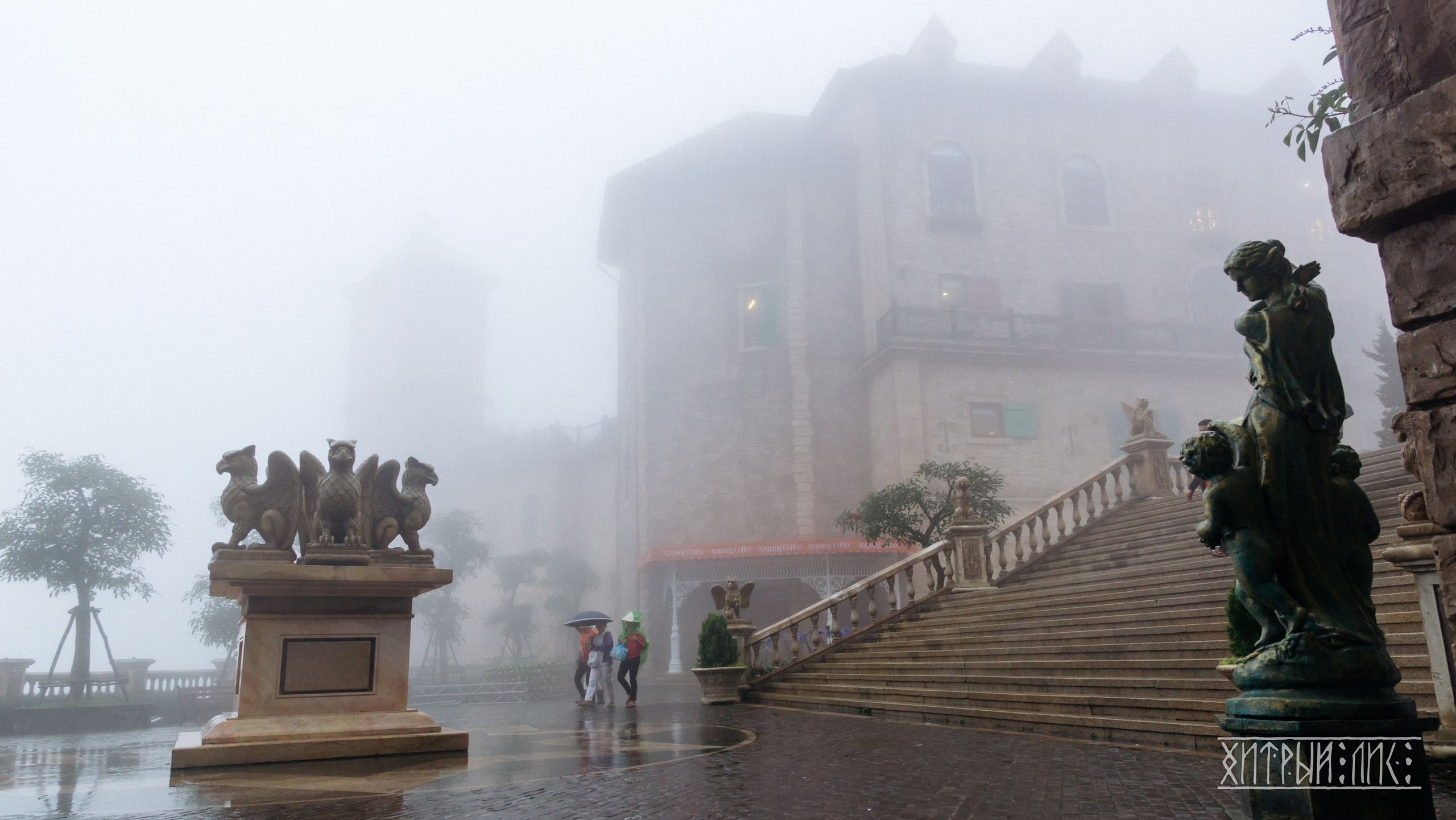 Вьетнам. Фотограф-путешественник Самойлов Максим «Sly Fox»