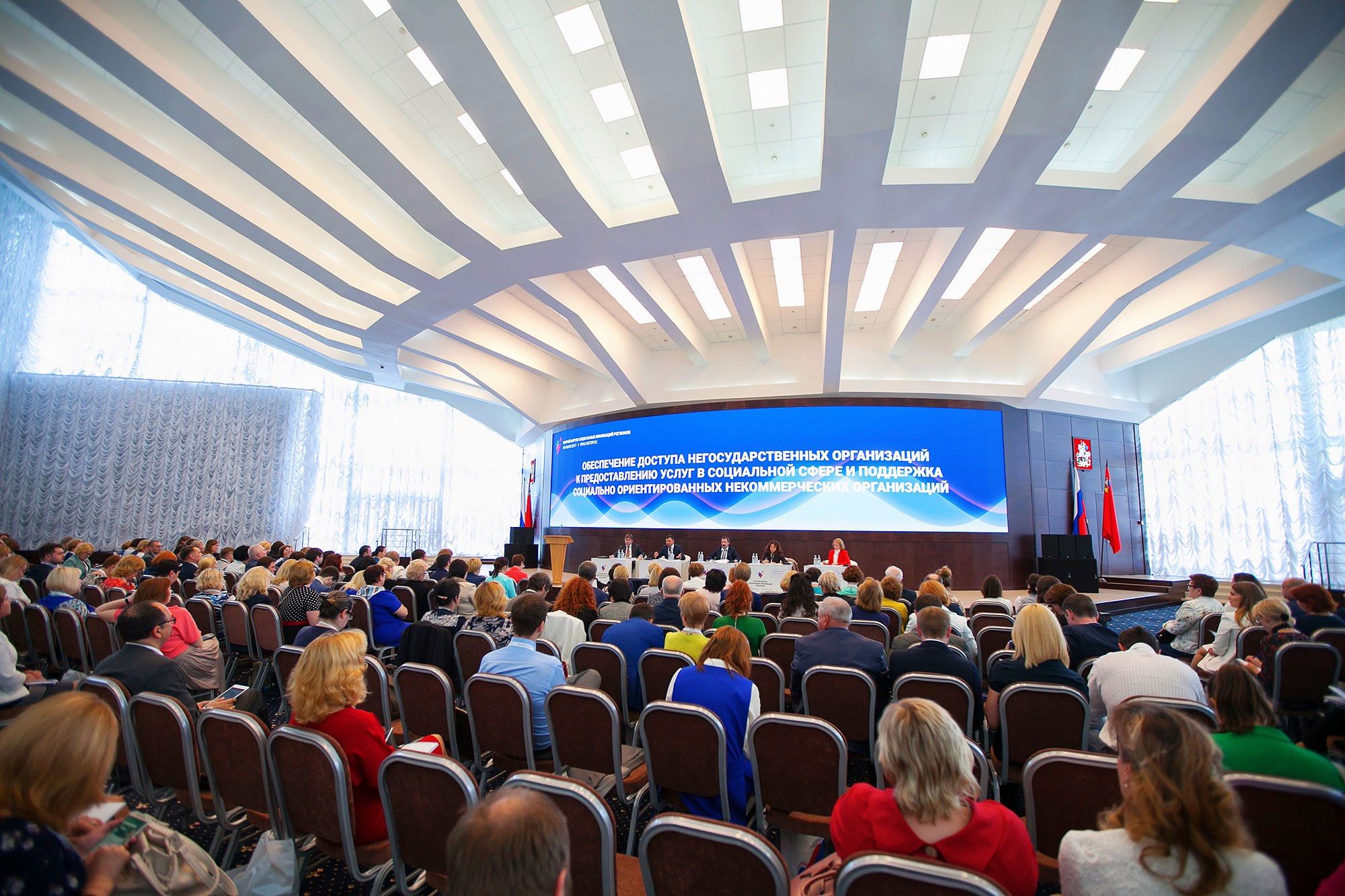 Событийная фотография. Павел Иванов. Создание профессионального медиаконтента. Москва