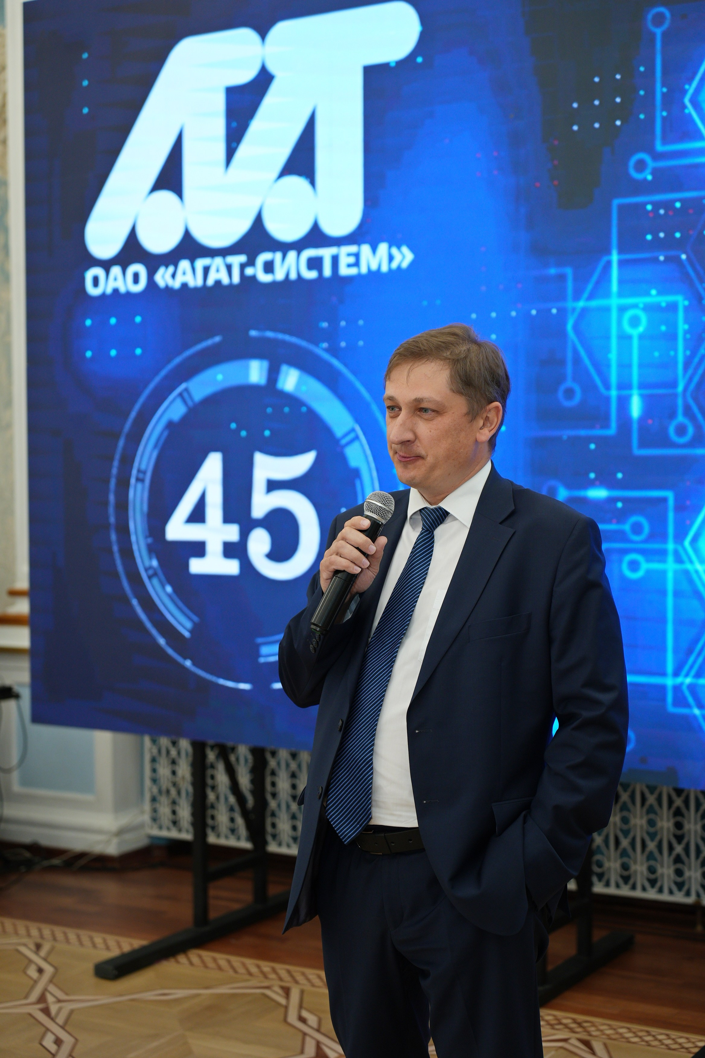 Агат-Систем 45 лет. Семейный и свадебный фотограф Минск, Беларусь Анна Орловская