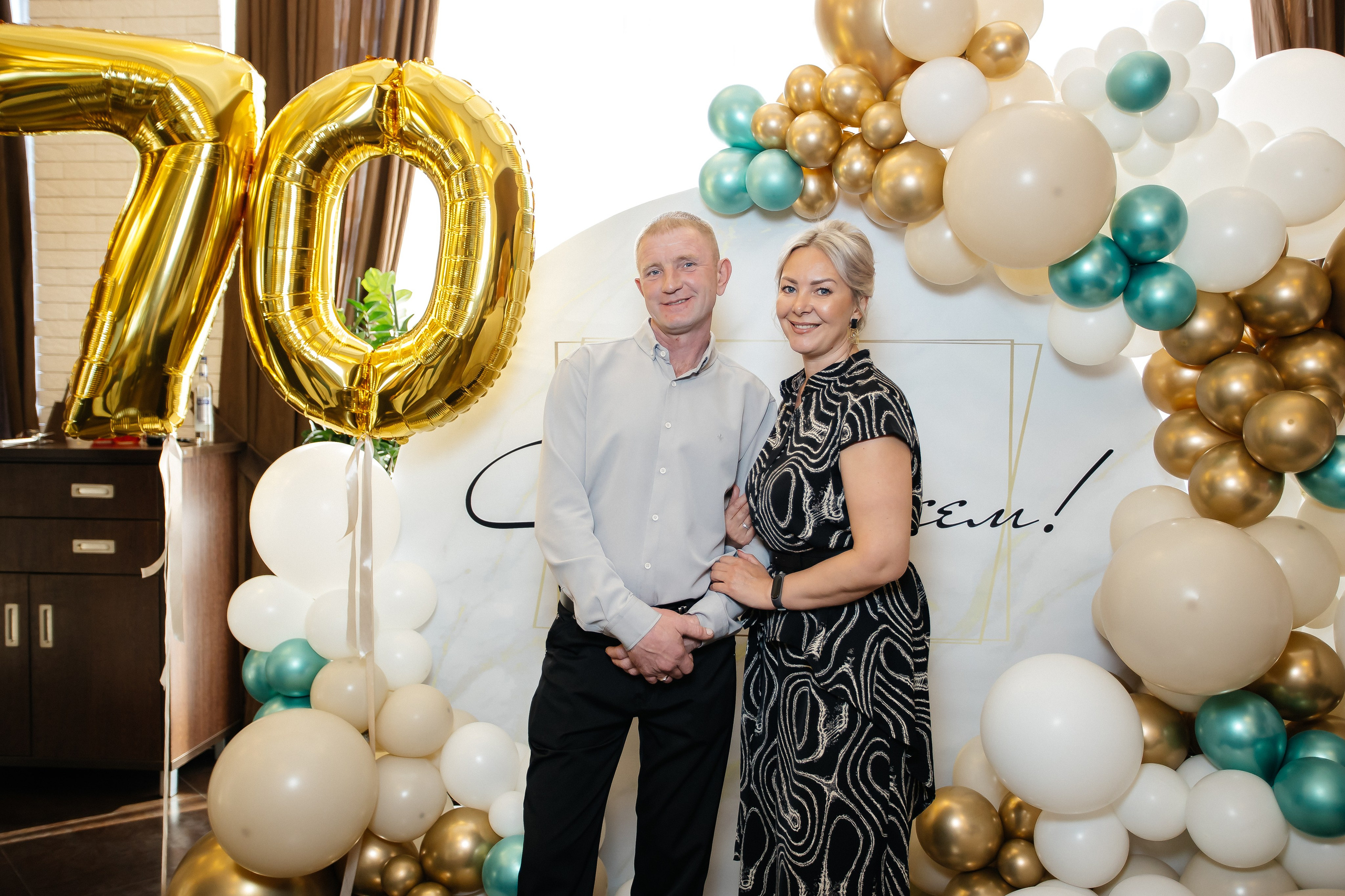 Юбилей 70. Фотограф в Иркутске