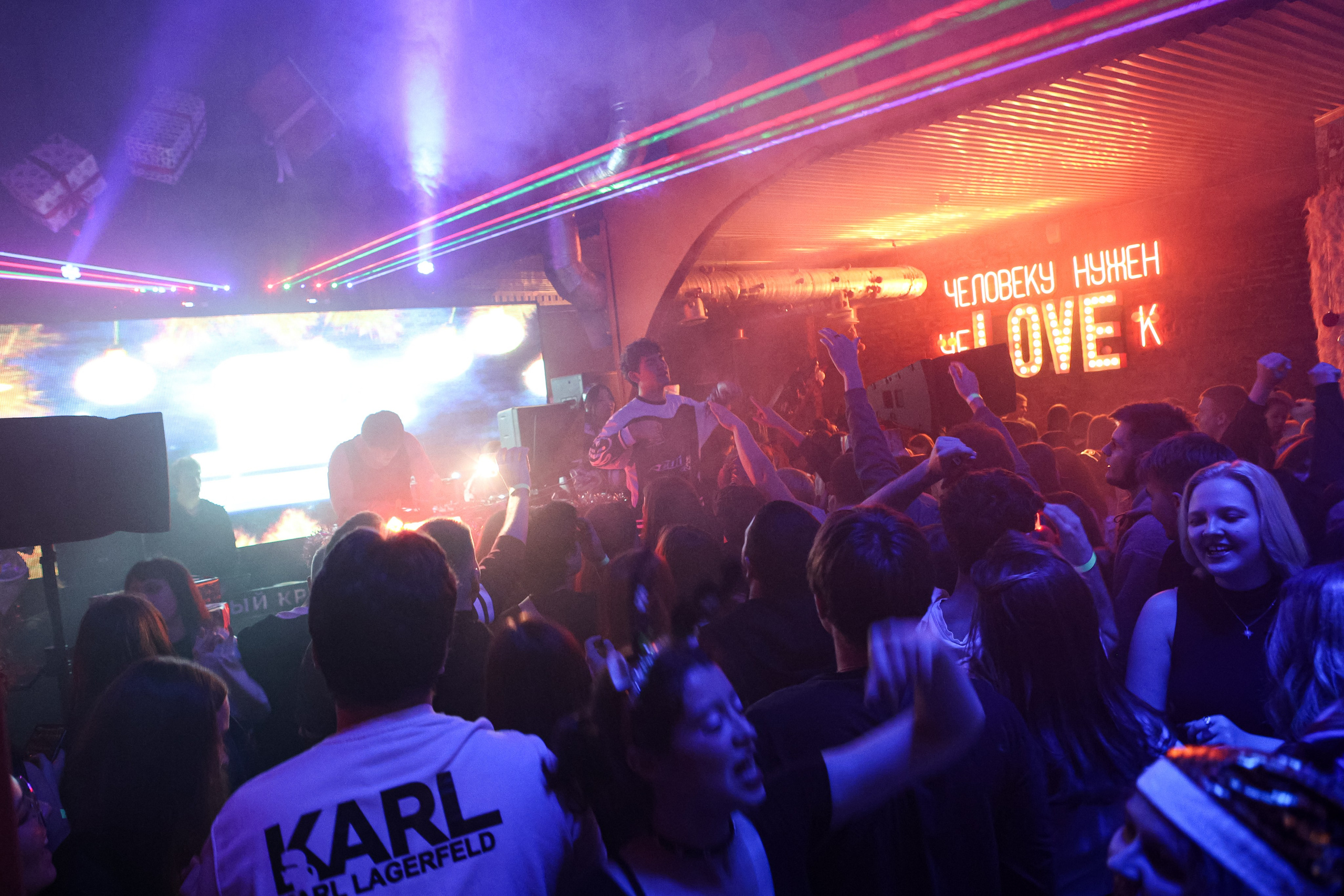 Only 2K17 & Полка + May Wave$ + Иван Золо / @Барный Союз / Краснодар. Концертный фотограф в Краснодаре