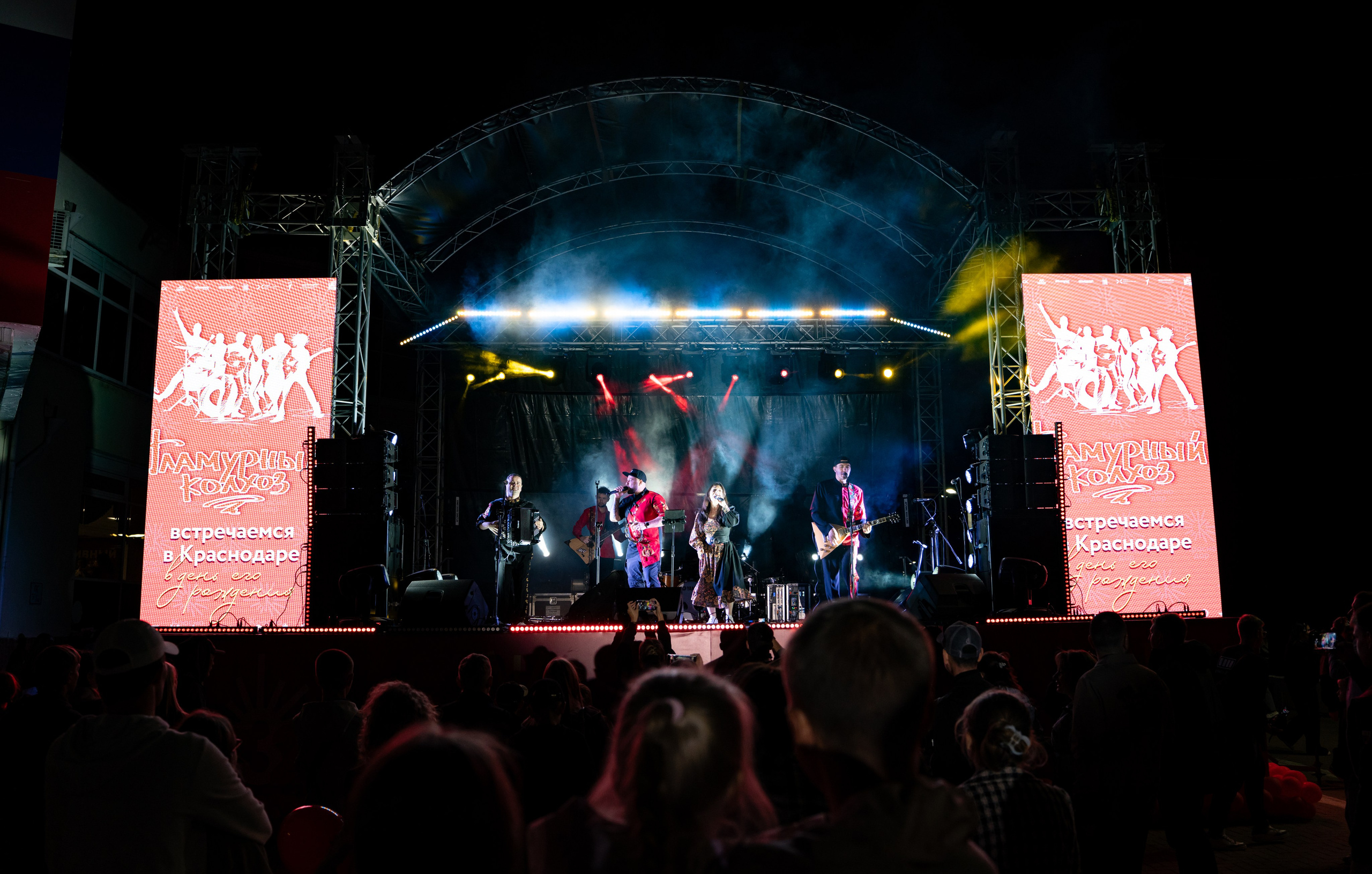 Фестиваль ко дню города Краснодар «45-я Параллель» / @ДС Олимп. Концертный фотограф в Краснодаре