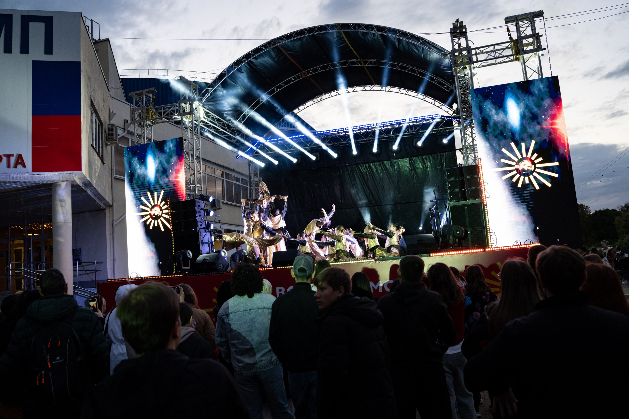 Фестиваль ко дню города Краснодар «45-я Параллель» / @ДС Олимп. Концертный фотограф в Краснодаре