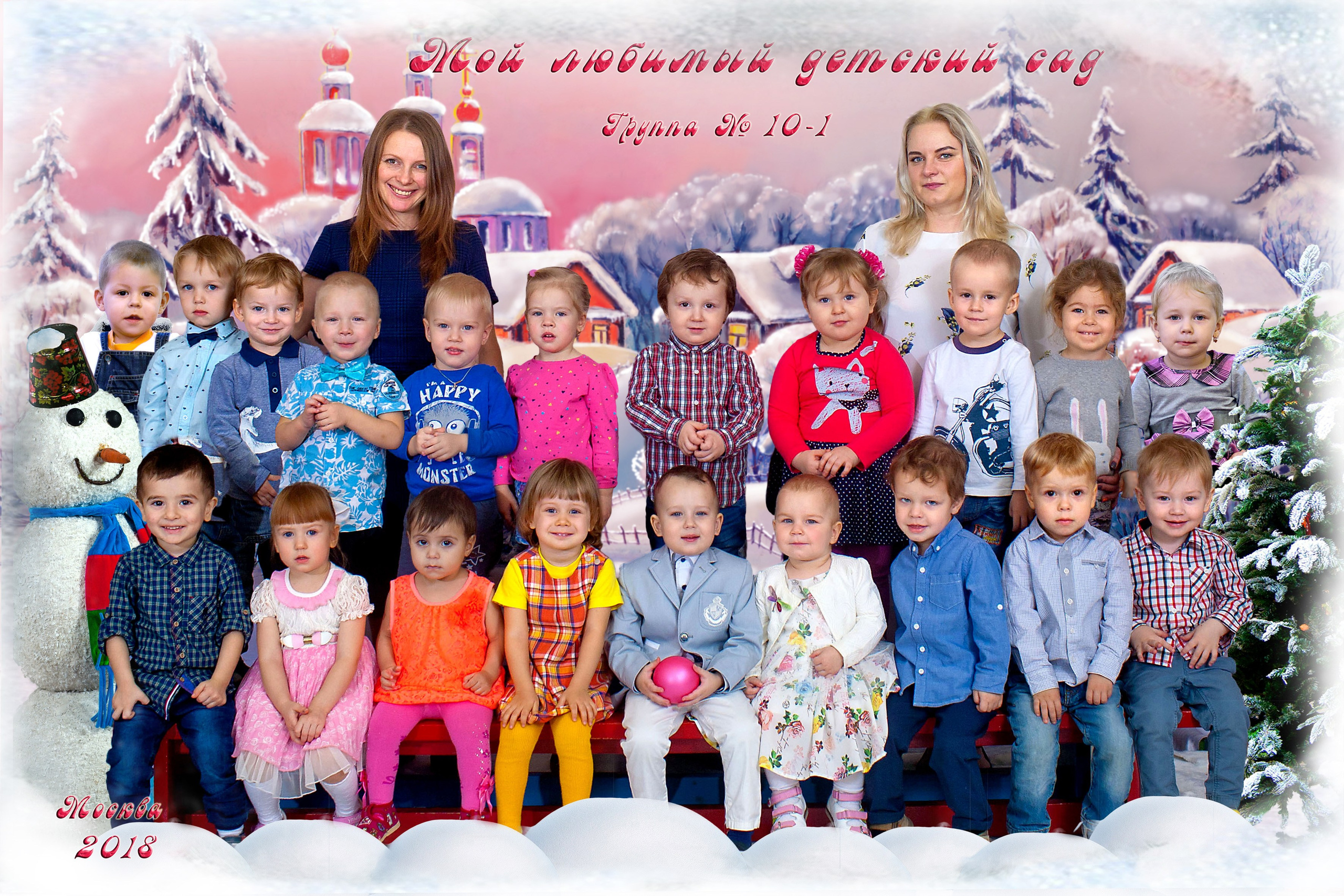 На мосту со снеговиком. Art photographer Nino