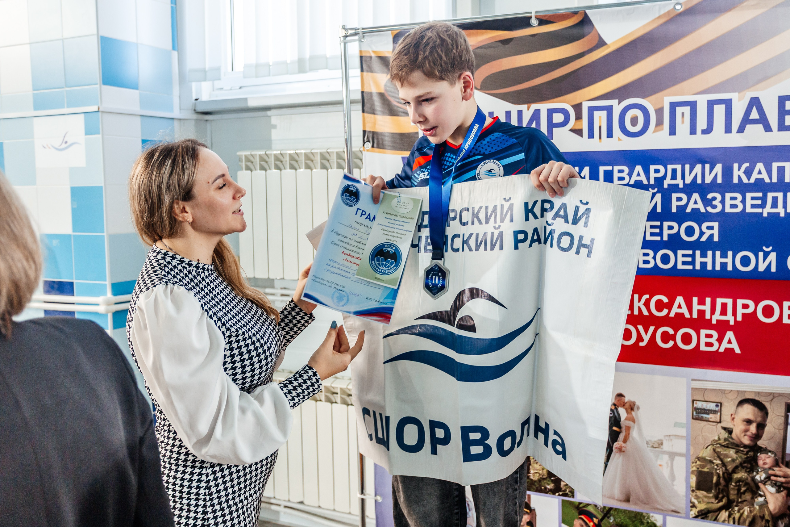 Школа плавания «Виктория». Свадебный фотограф в Краснодаре Николай Крауз