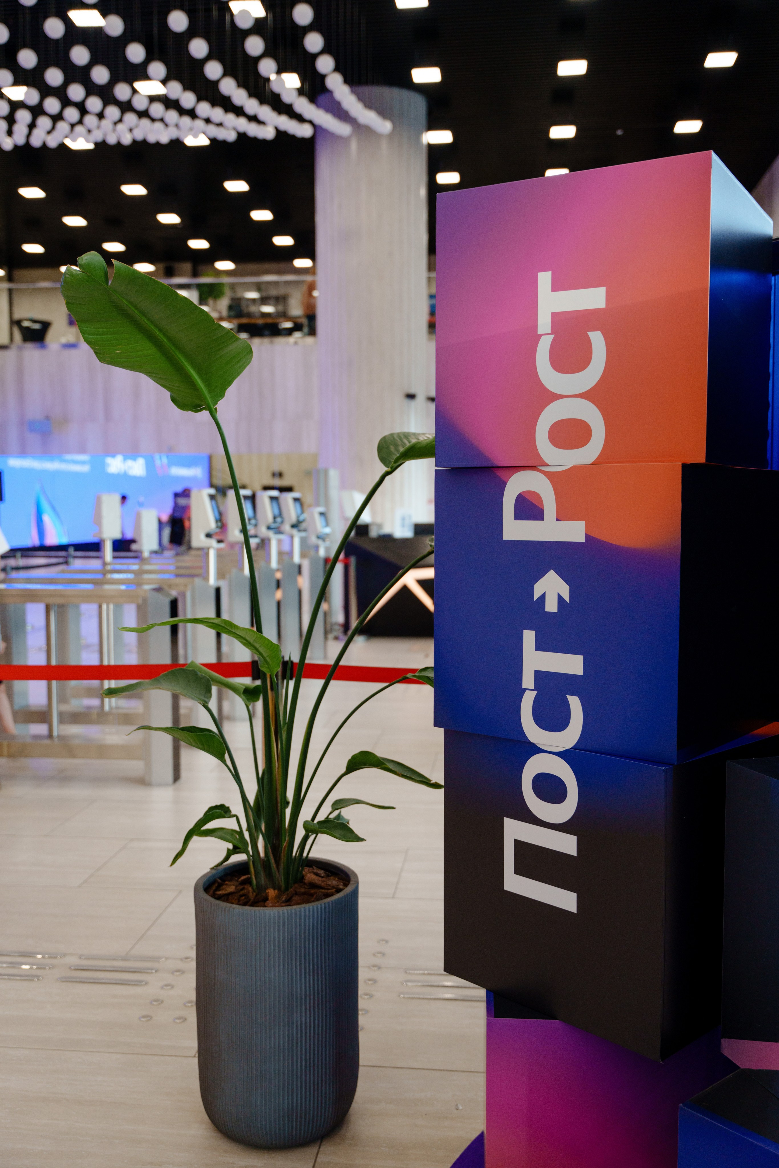 ПОСТ РОСТ ЯНДЕКС. Репортажный фотограф Москва Сергей Дружинин