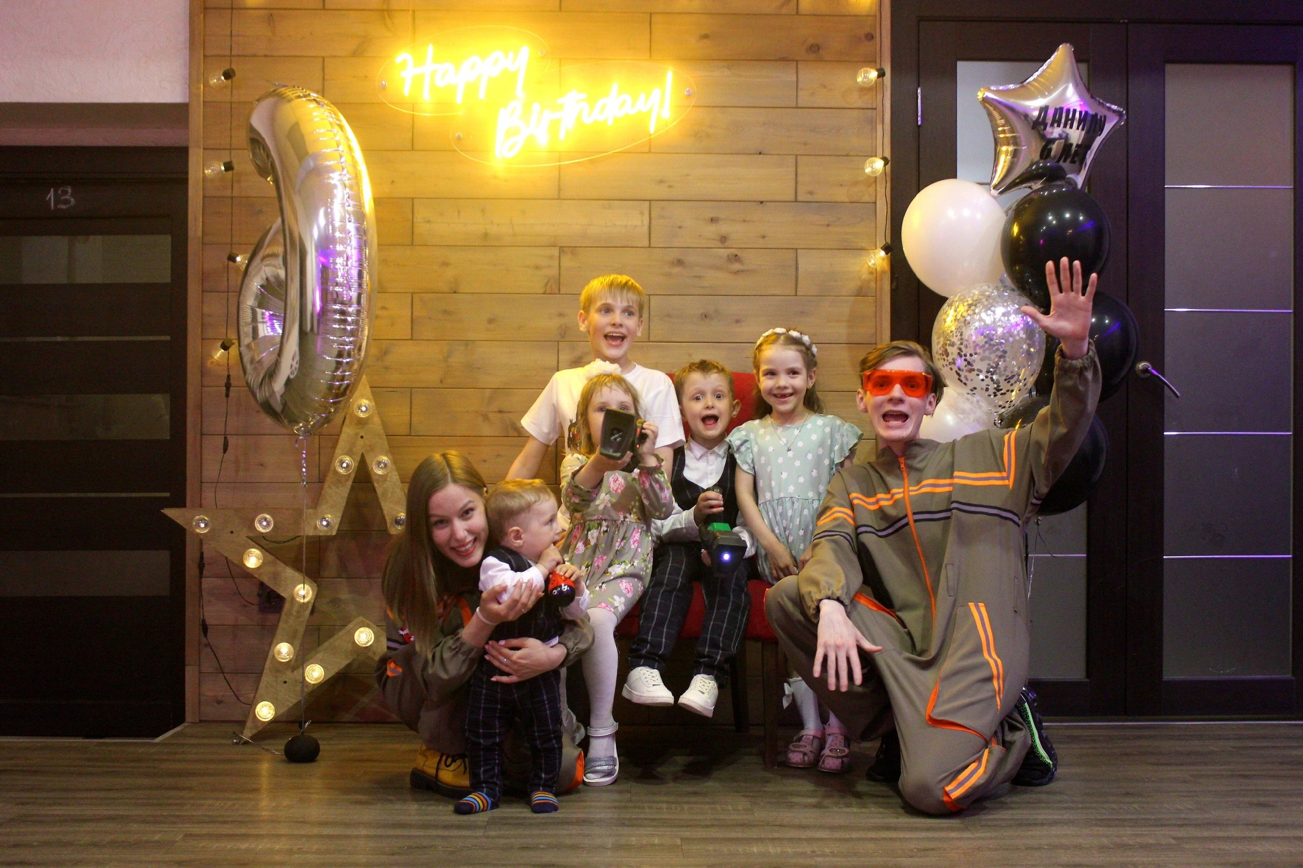 День Рождения. Фотограф Евгения Рай