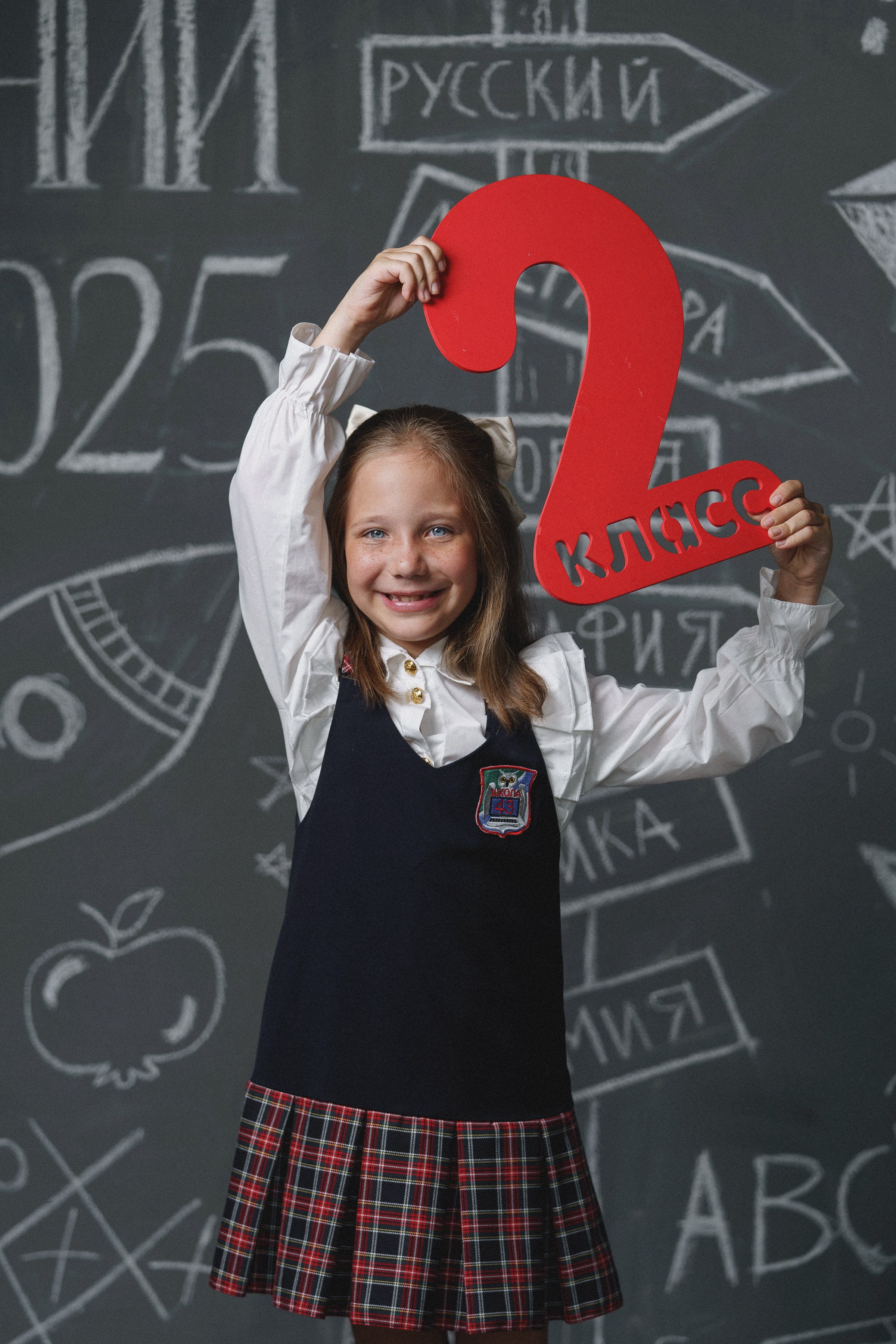 Школьная фотосессия. Фотомастерская Воробьевых