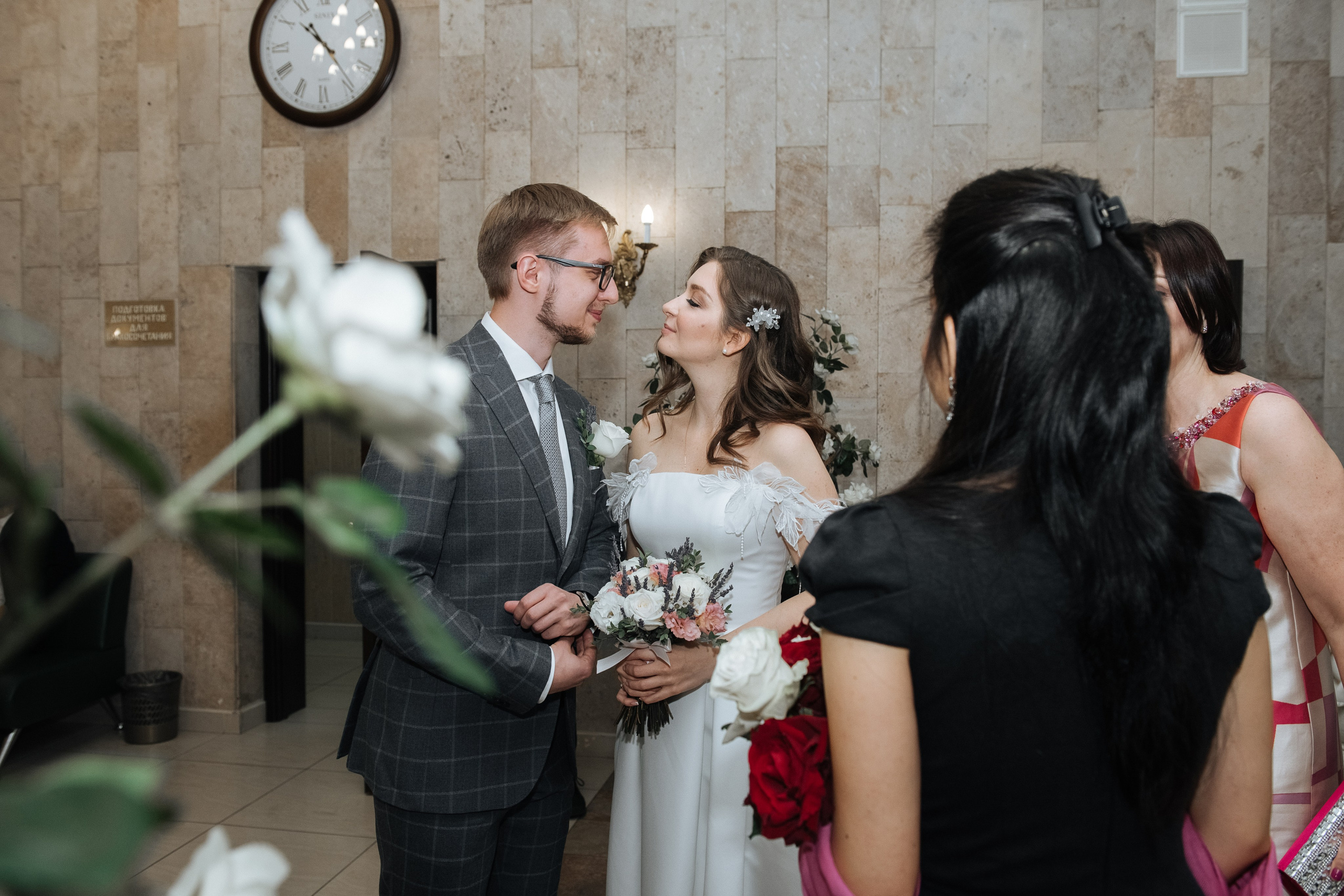 Александр и Александра. Сергей Шумаков | Свадебный фотограф Москва