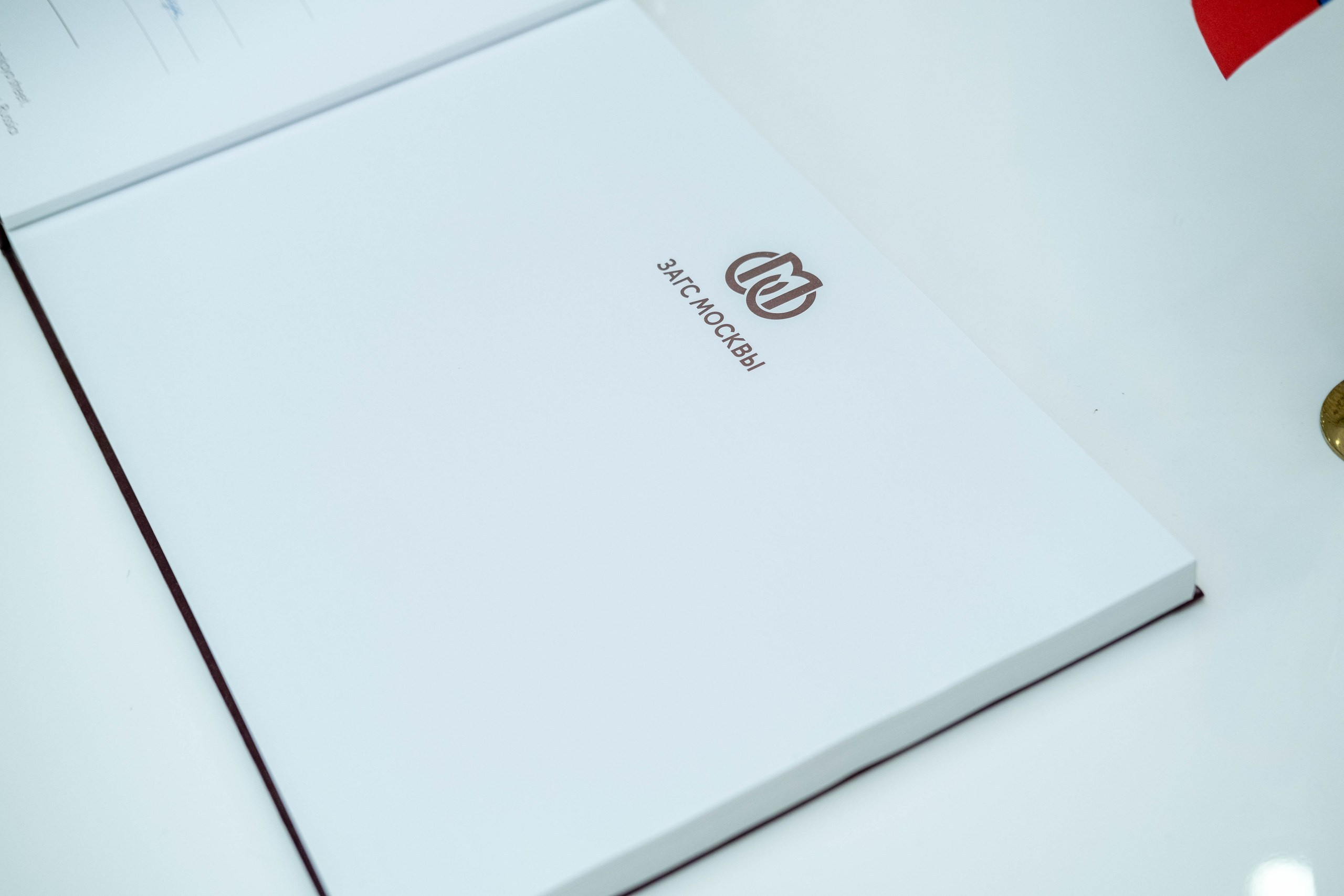 Юбилей свадьбы 50 лет. Любовь Потапова