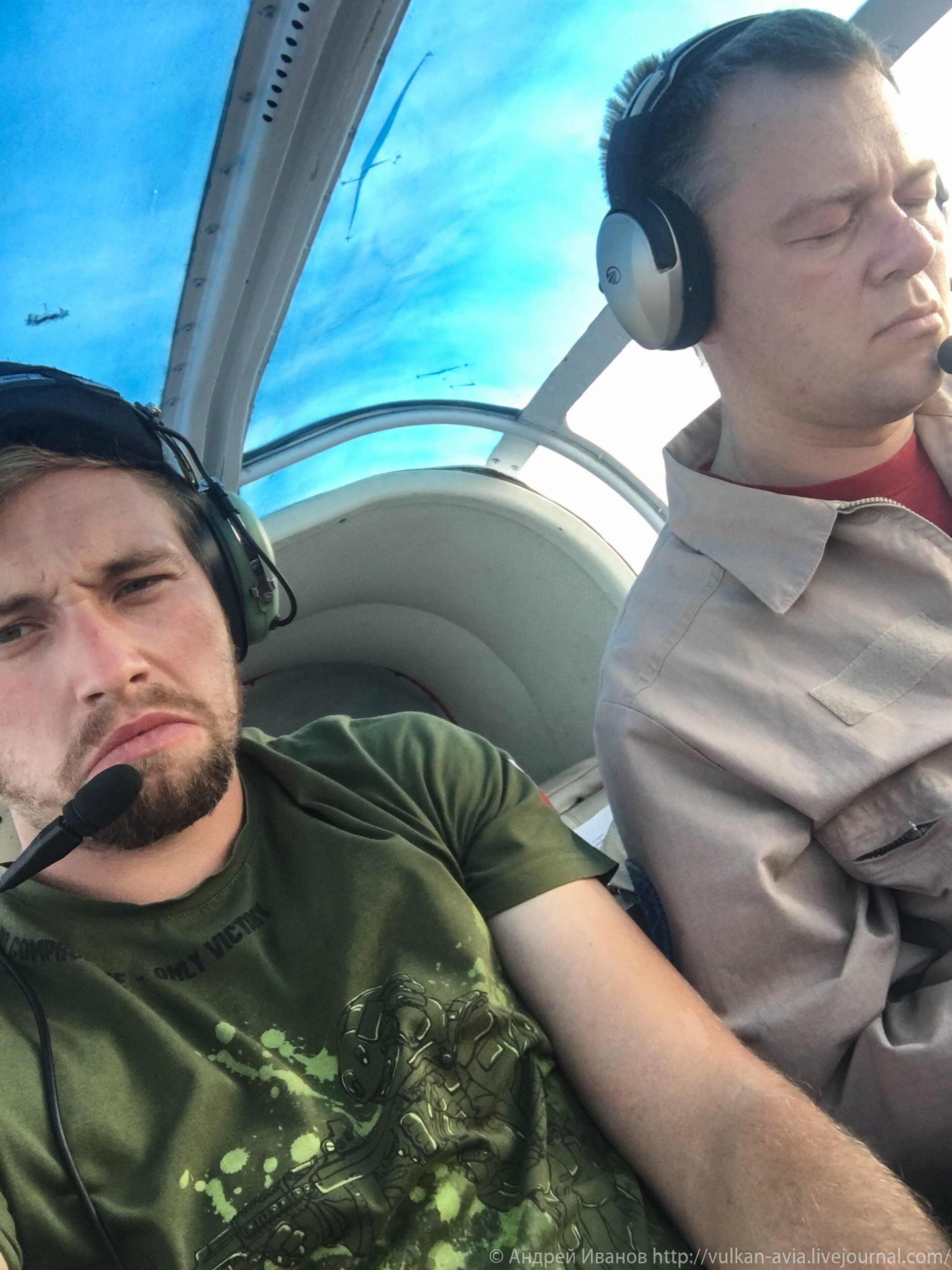 Перегон Сокаты из Кисловодска в Тверь (2021 г.). Фотоальбом показывающий увлекательный мир авиации и мир медведей Андрея Иванова