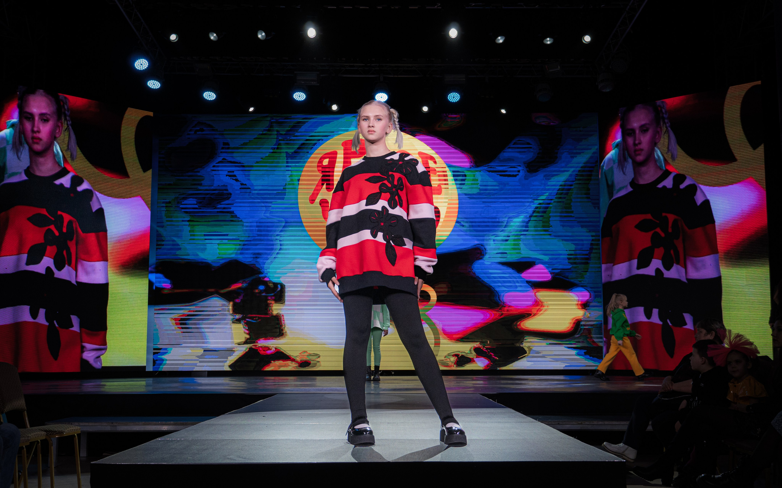 Премия "Сибирский стиль 2024"