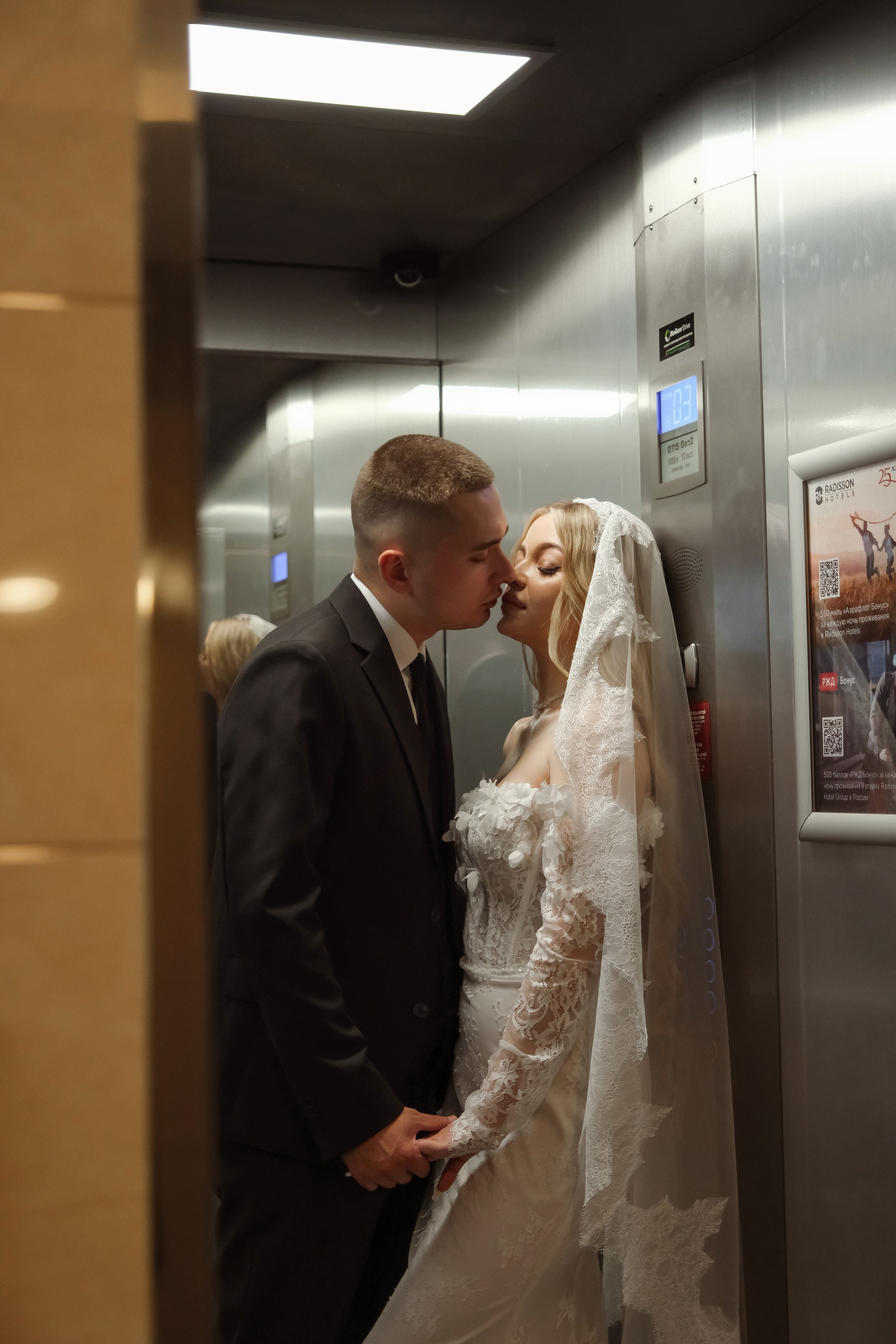 Мечтай со мной!. Фотограф Саранск Ирина Шишкина, все виды съемок