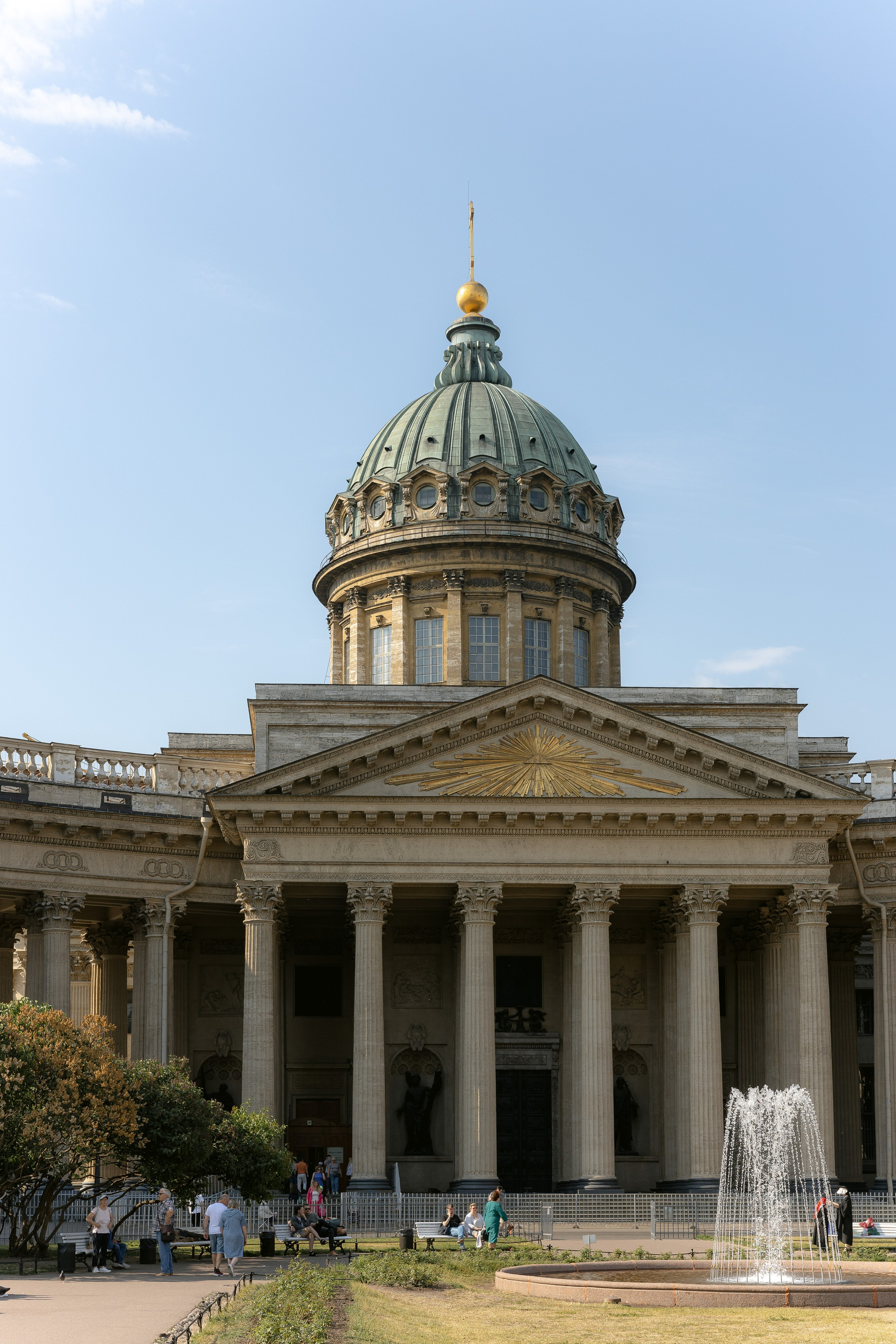 Юлия & Константин. Yura Rush Свадебный фотограф Тюмень