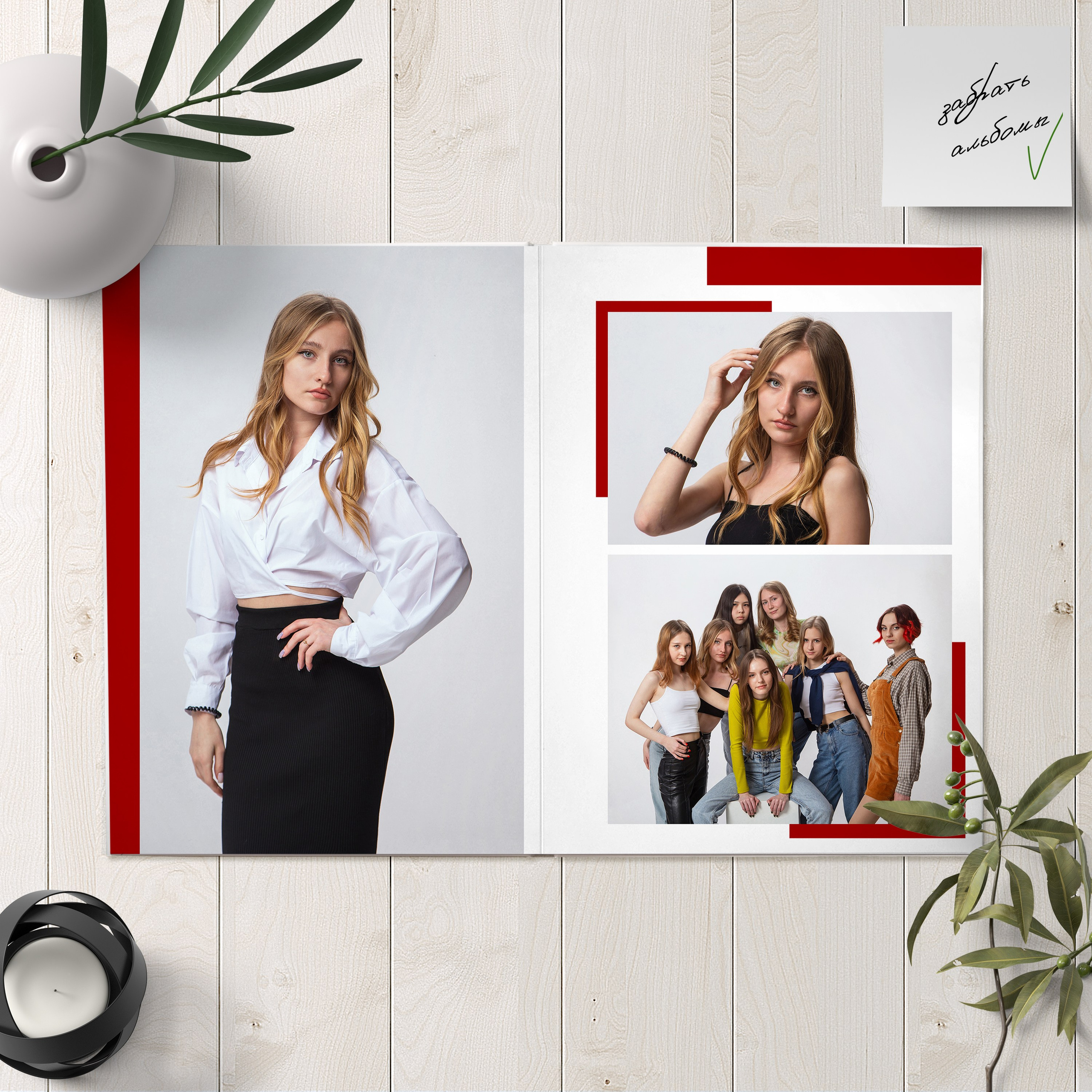 Дизайн «Стильный». Выпускные альбомы и виньетки Караганда, Темиртау