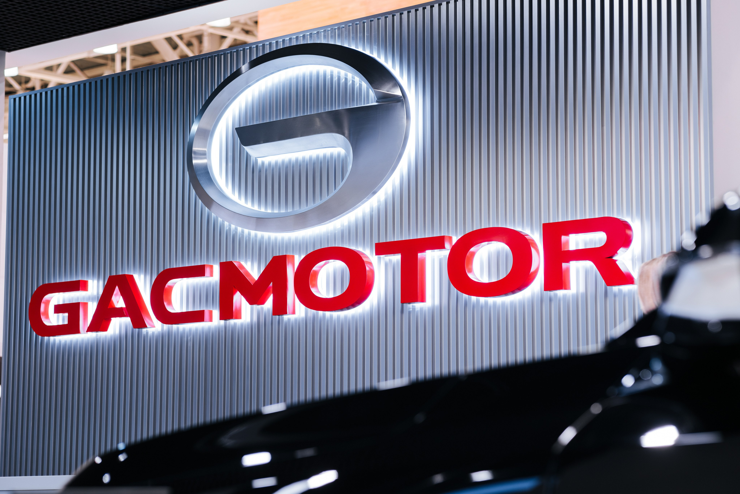 GAC. Фуд и предметный фотограф Виталий Морозов г. Москва