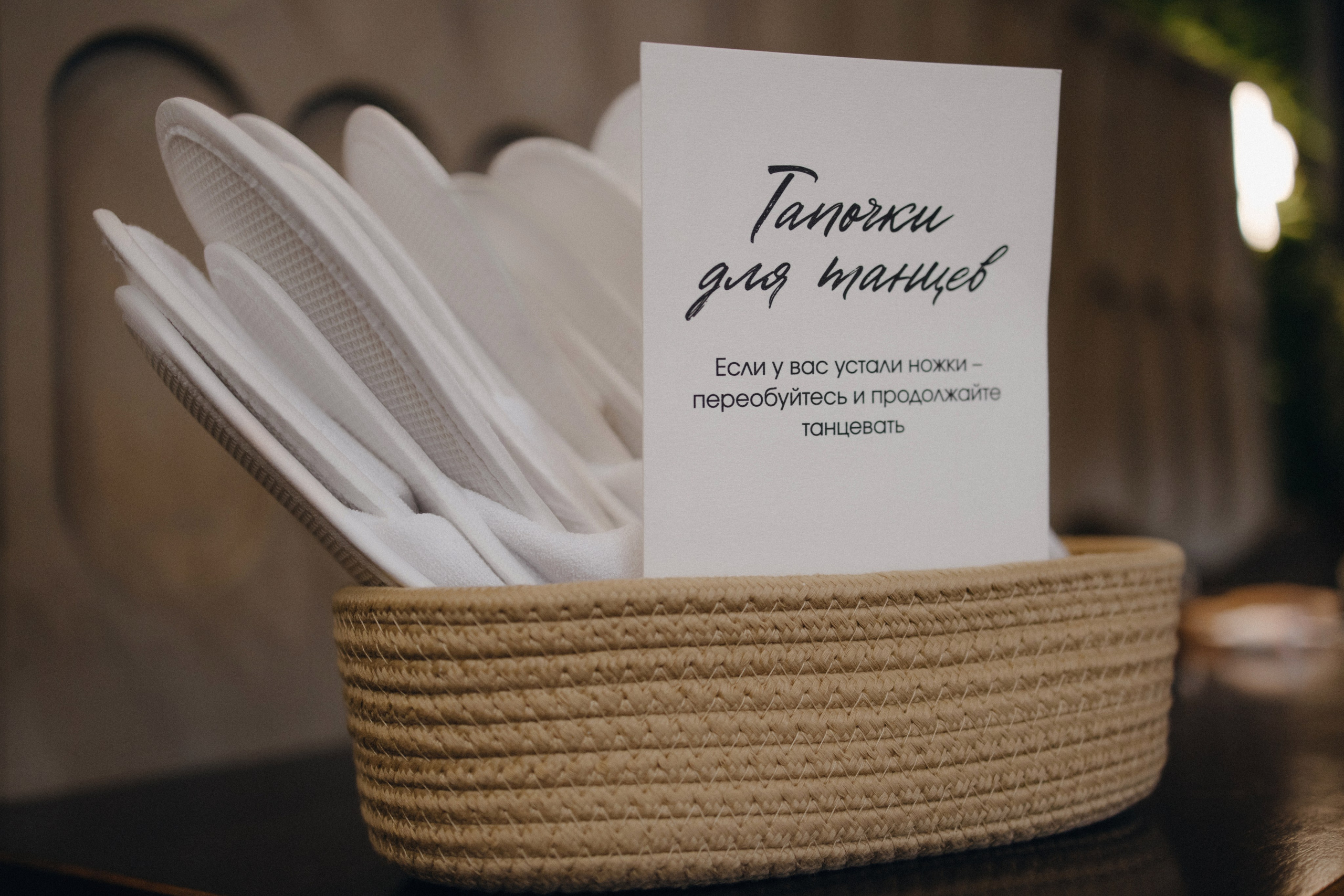 Я бы хотел, чтобы ты была хуже. Свадебный фотограф Москва и другие города