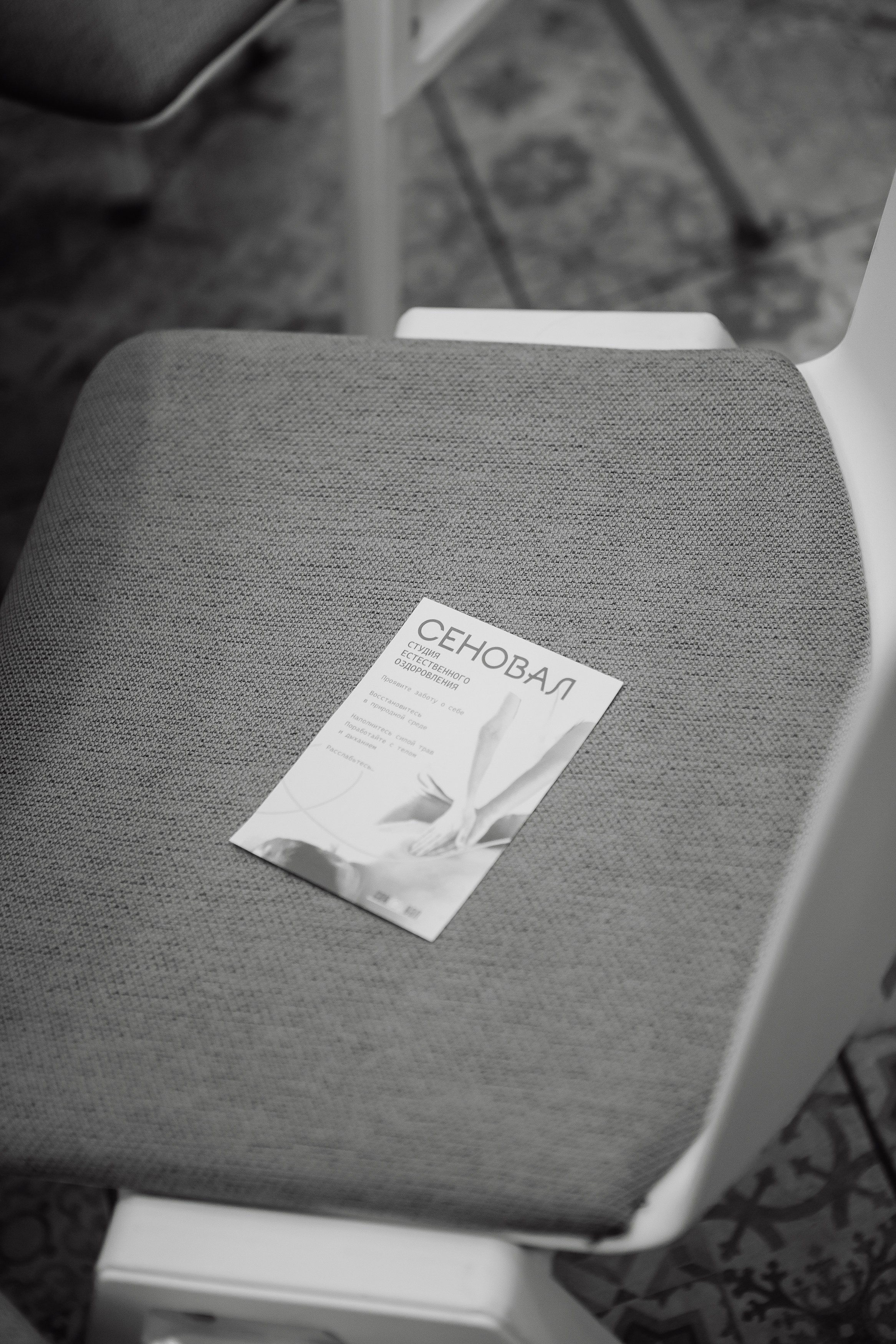 СМЫСЛЫ. Фотограф в Нижнем Новгороде Таня Галкина