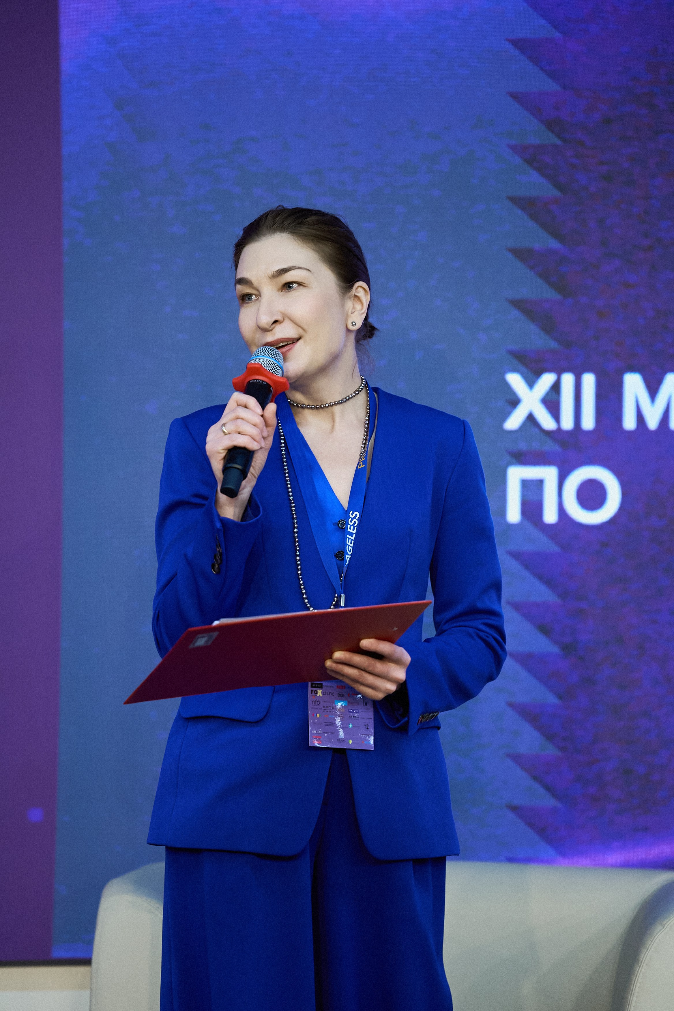 X|| Международный Конгресс Pro Agless. Yankovski_001