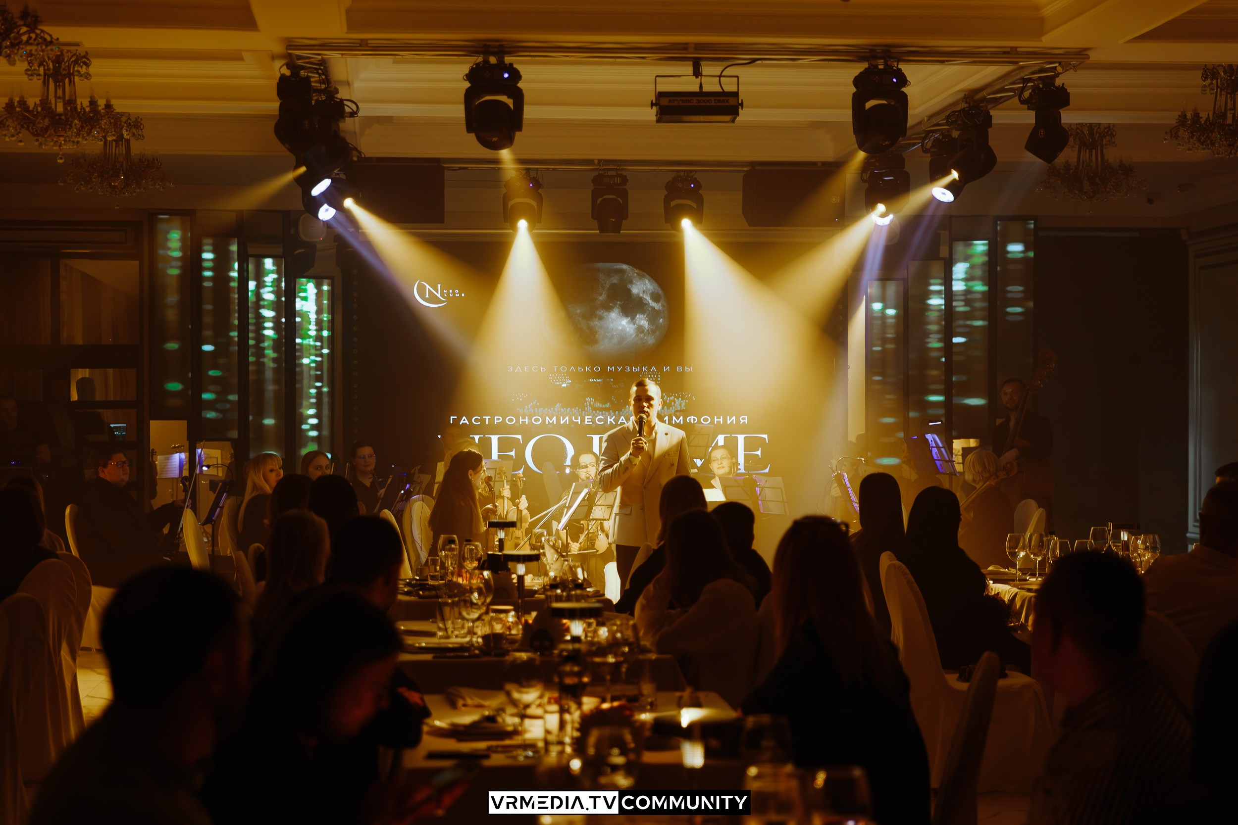 «Музыка Стихий» в ресторане «Лазурный Берег»