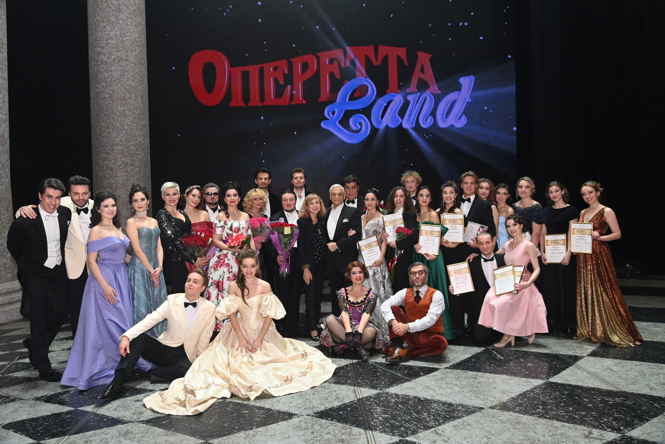 Гала-концерт, 2022. Конкурс молодых артистов оперетты и мюзикла «ОпереттаLand»