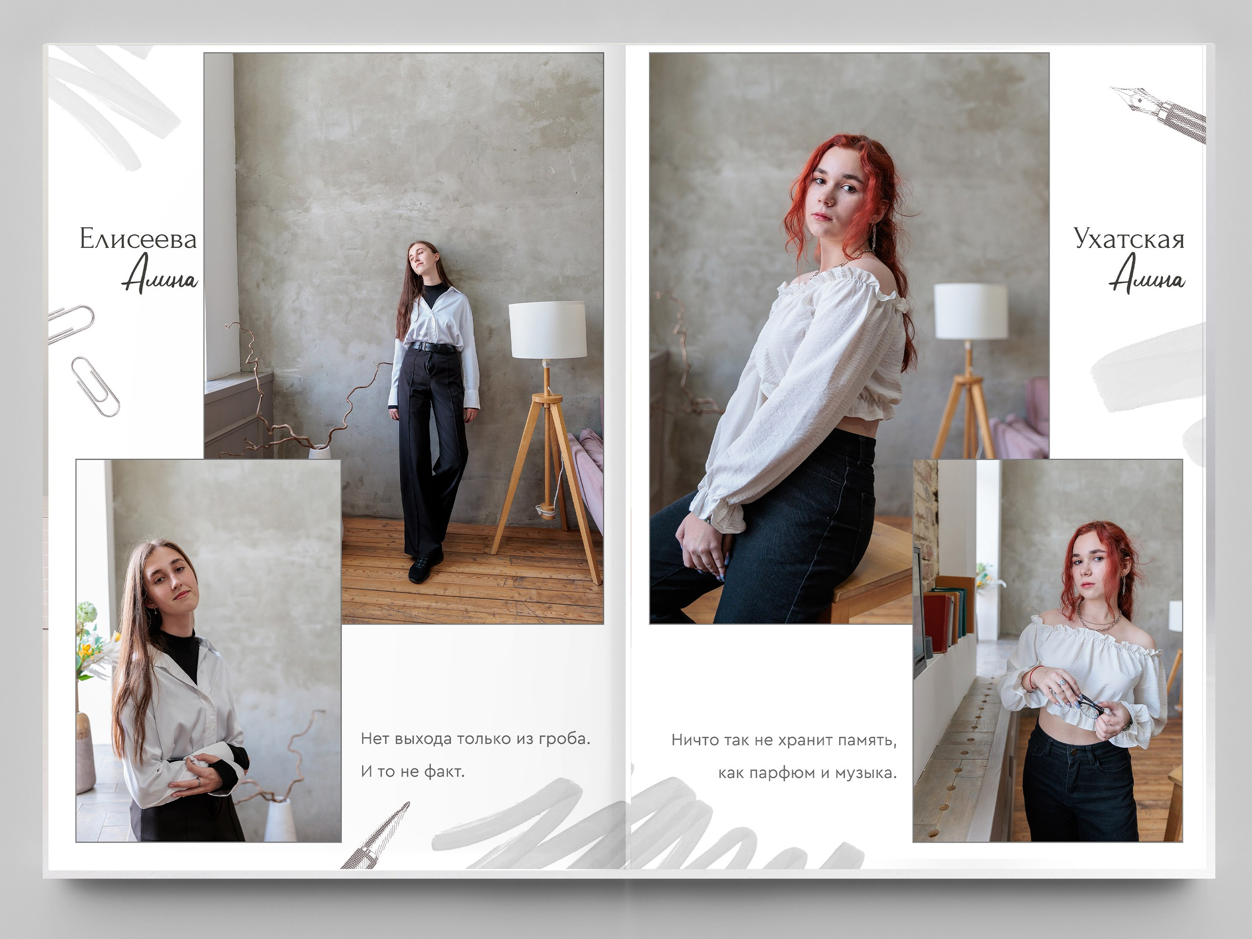 Каталог альбомов. Заказать фотокнигу на выпускной в Новосибирске от Bestyalbum