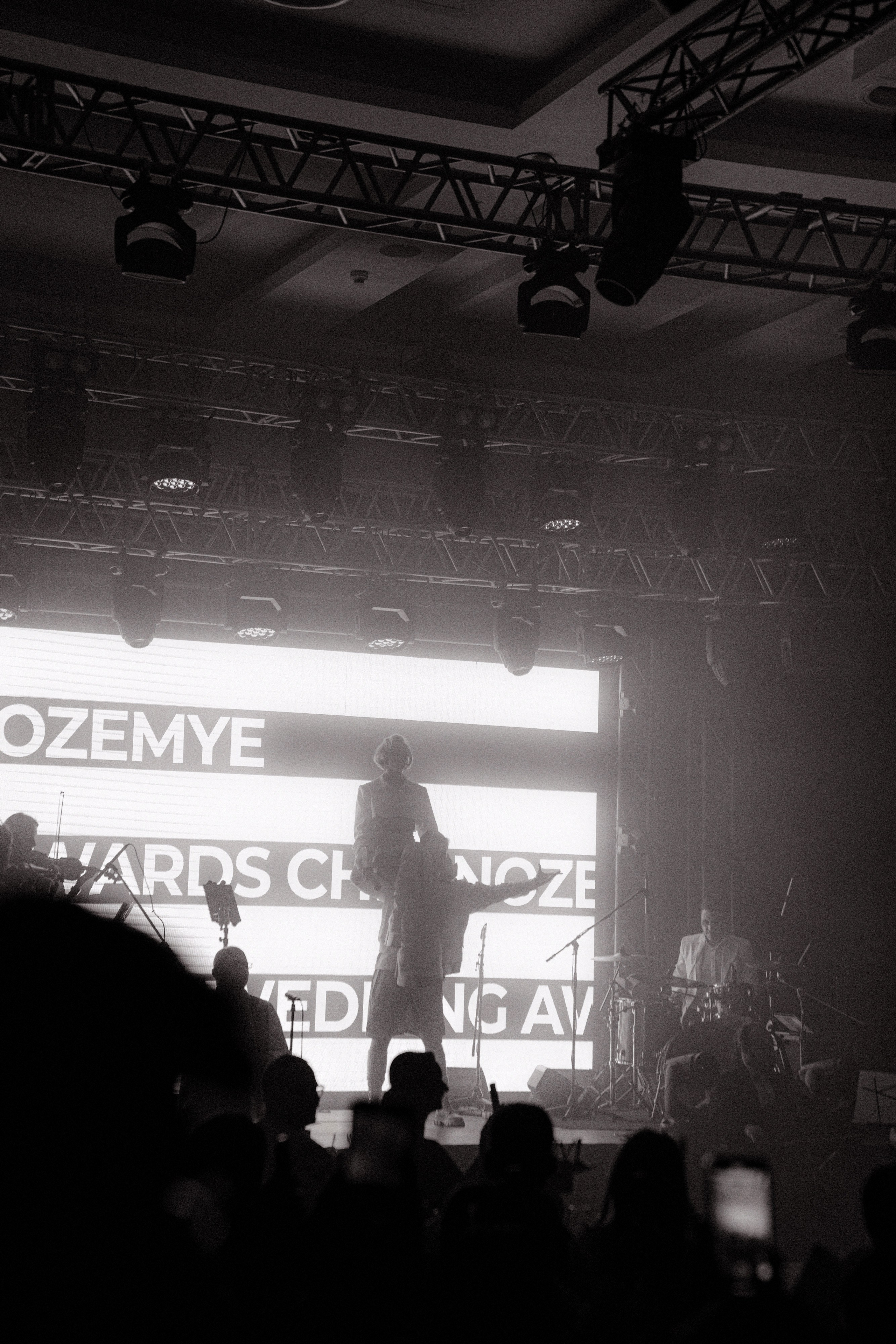 Wedding Awards Черноземье 2023. Фотограф Москва Никита Воробьев