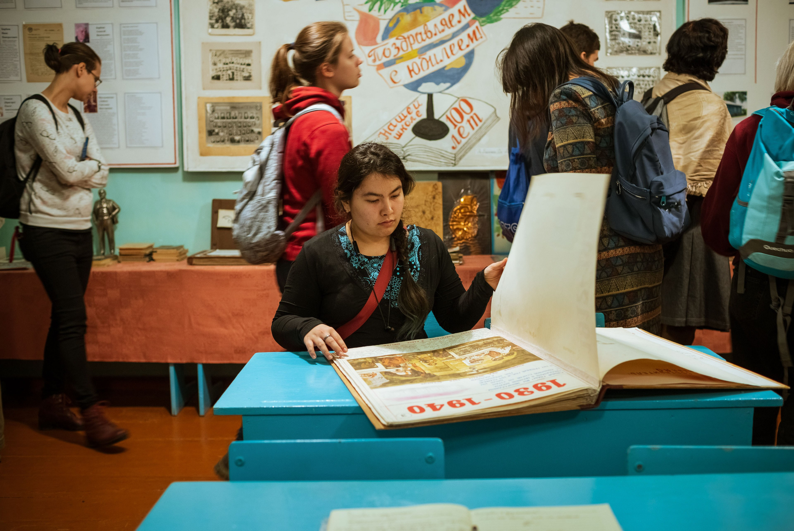 Новозыбков (осень 2021). Фотограф Виноградов Константин