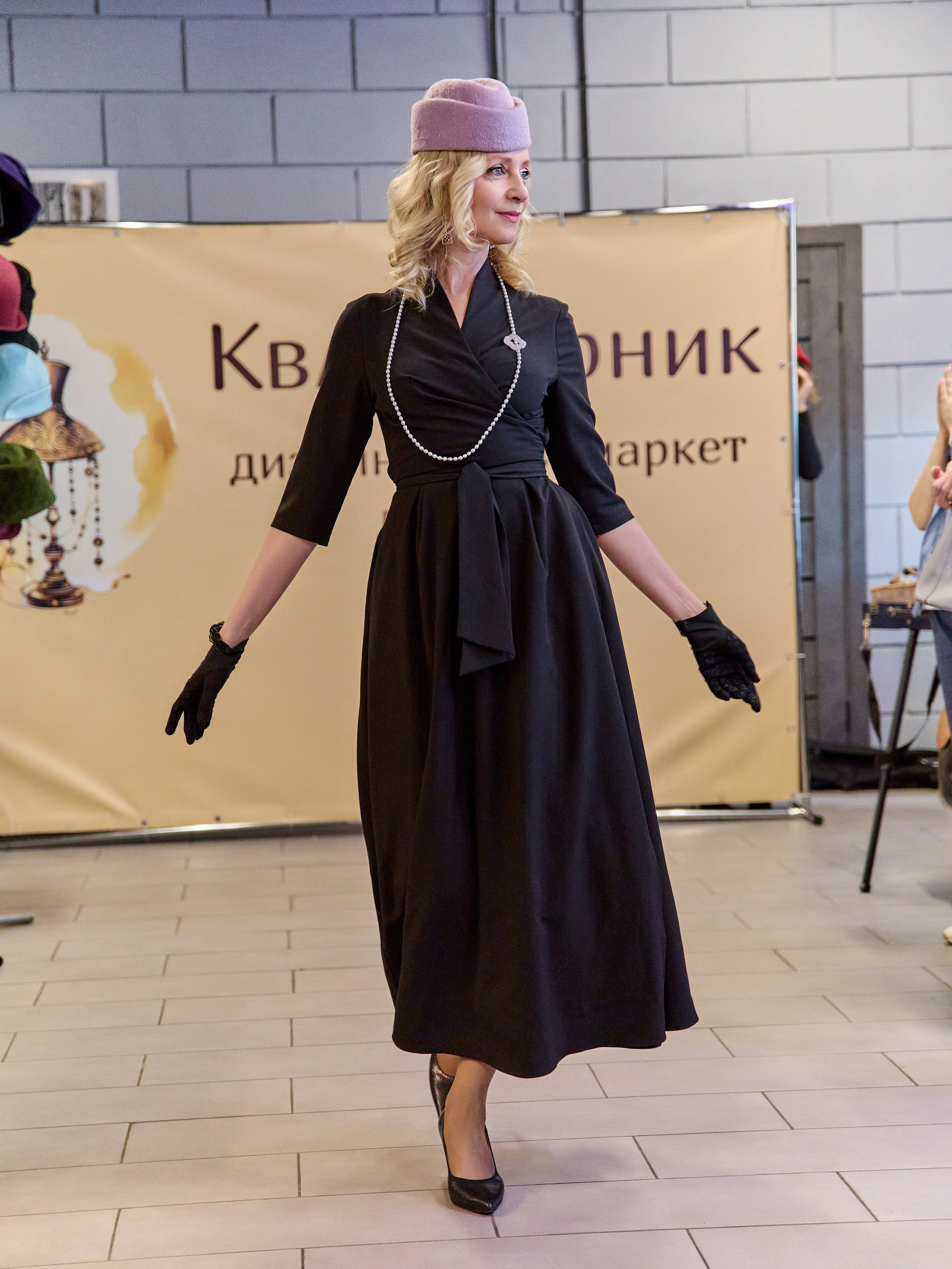 КвАРТирник. Дизайнерский маркет