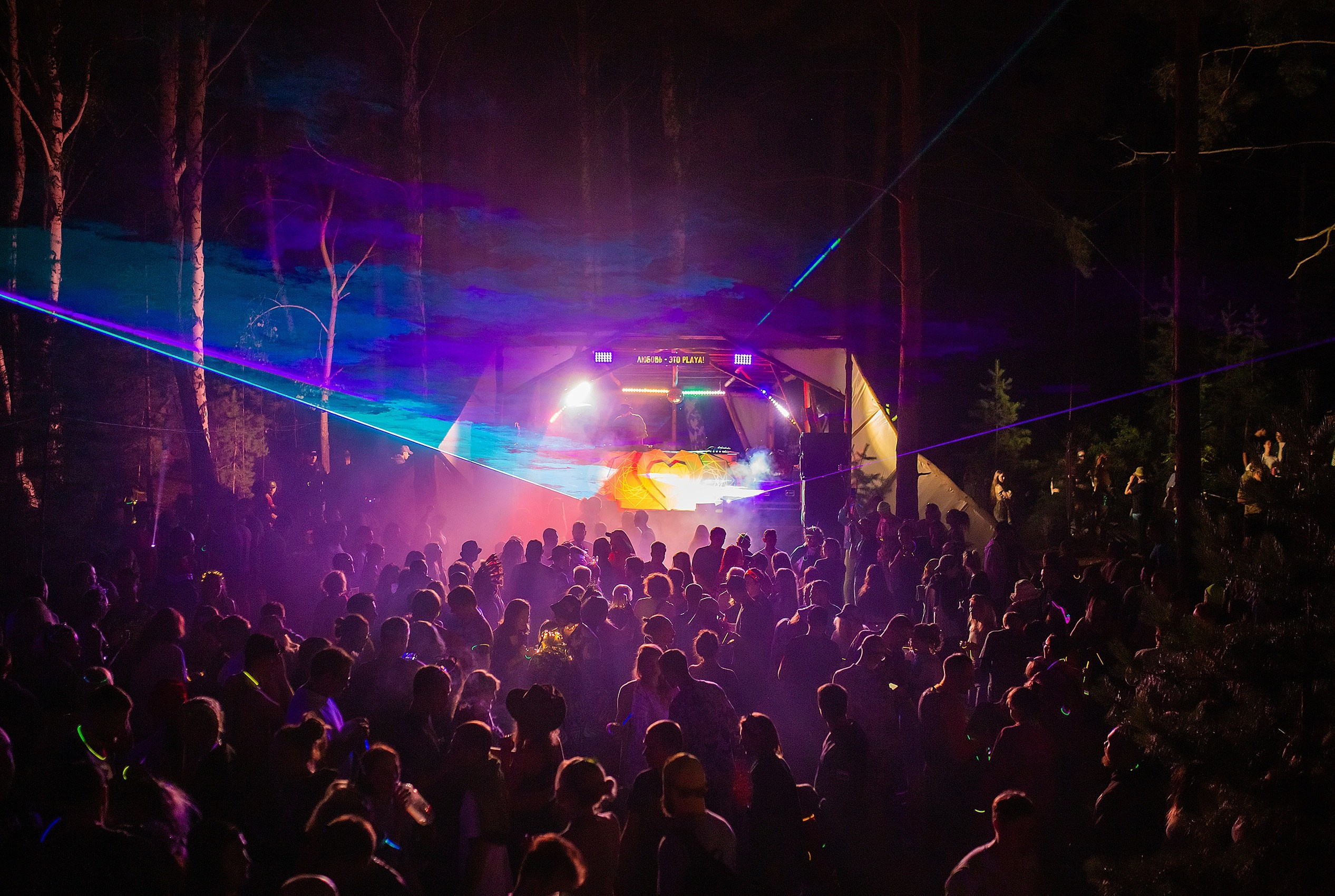 Фестивали. Репортажный и свадебный фотограф в Новосибирске Марина Красавина