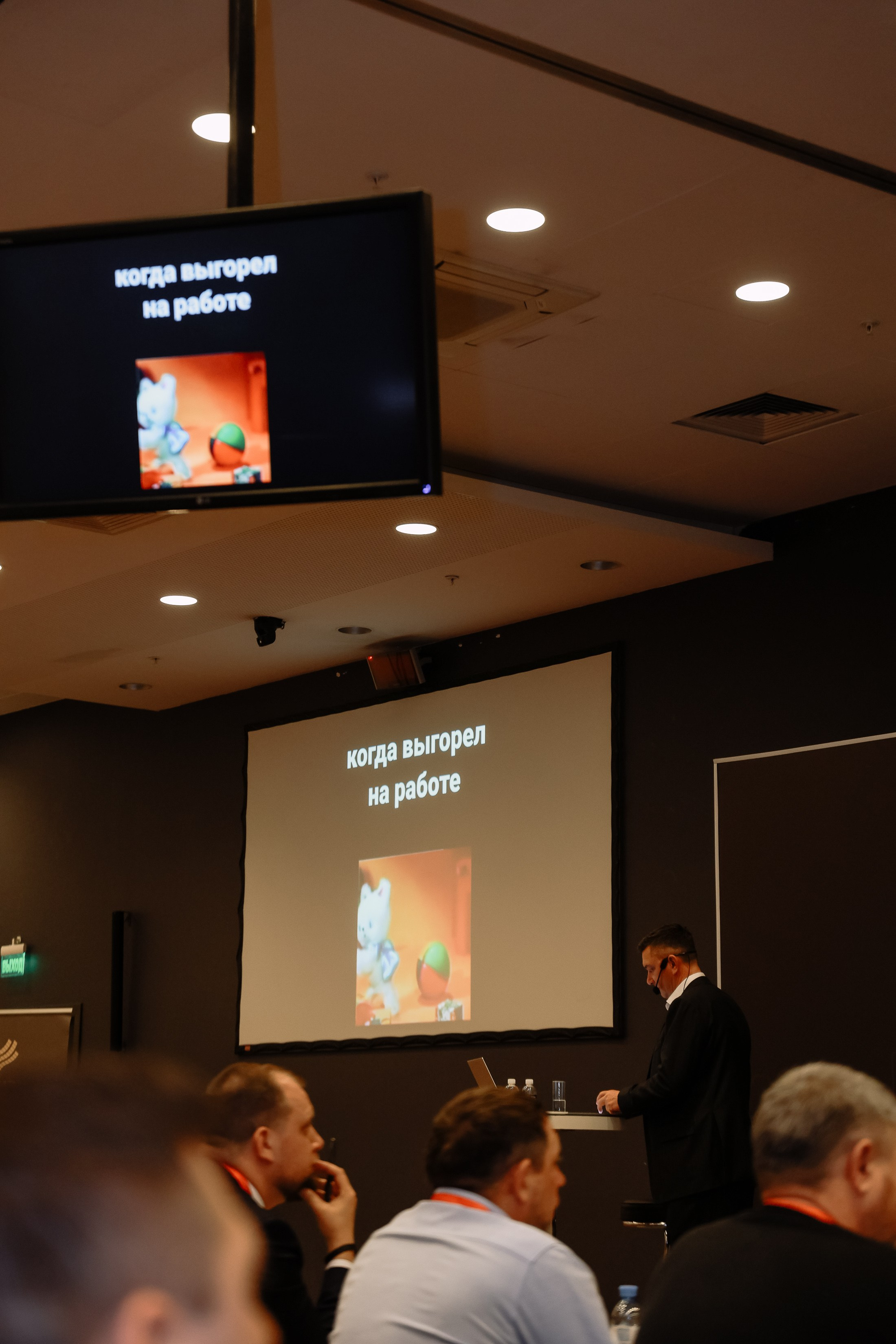 МК Максима Батырева. Фотограф Юлия Мальцева