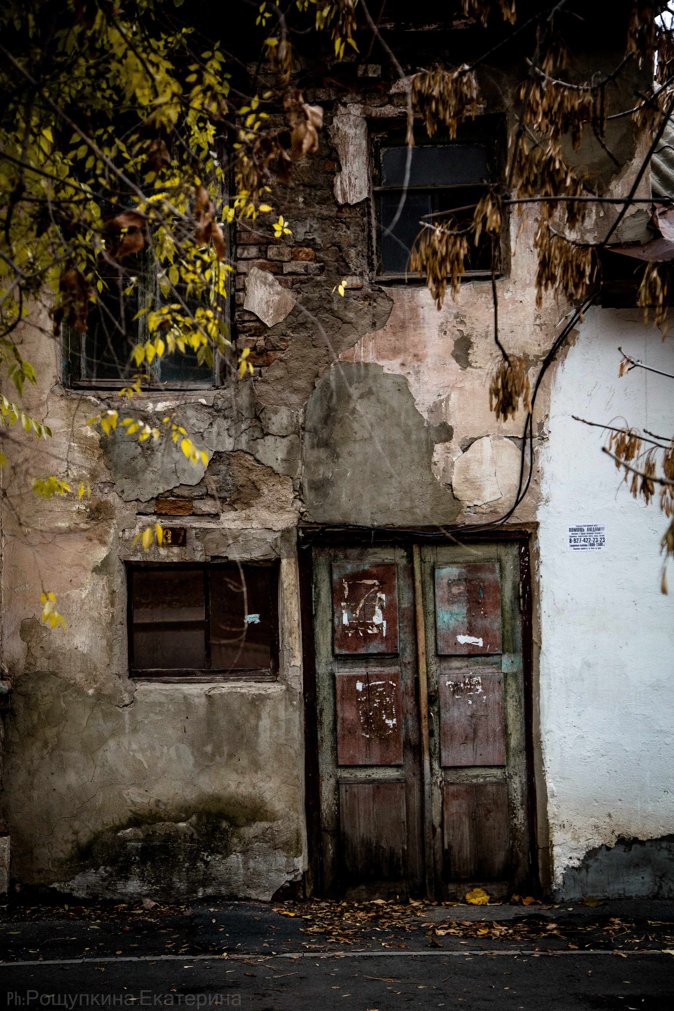 Порталы старого Оренбурга. Ваш фотограф в Оренбурге Рощупкина Екатерина