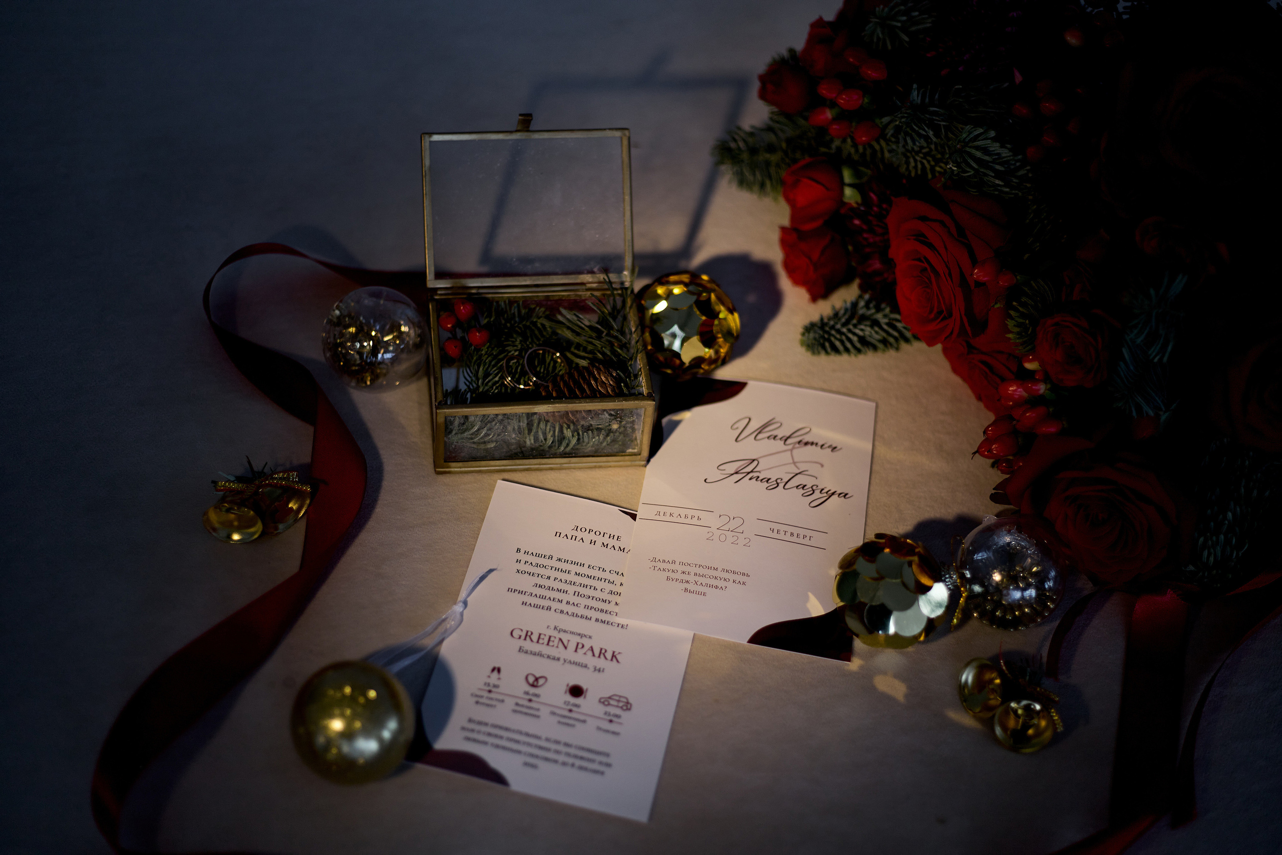 Свадебные фото в Красноярске. Свадебный и семейный фотограф в Красноярске Владимир Ятмасов