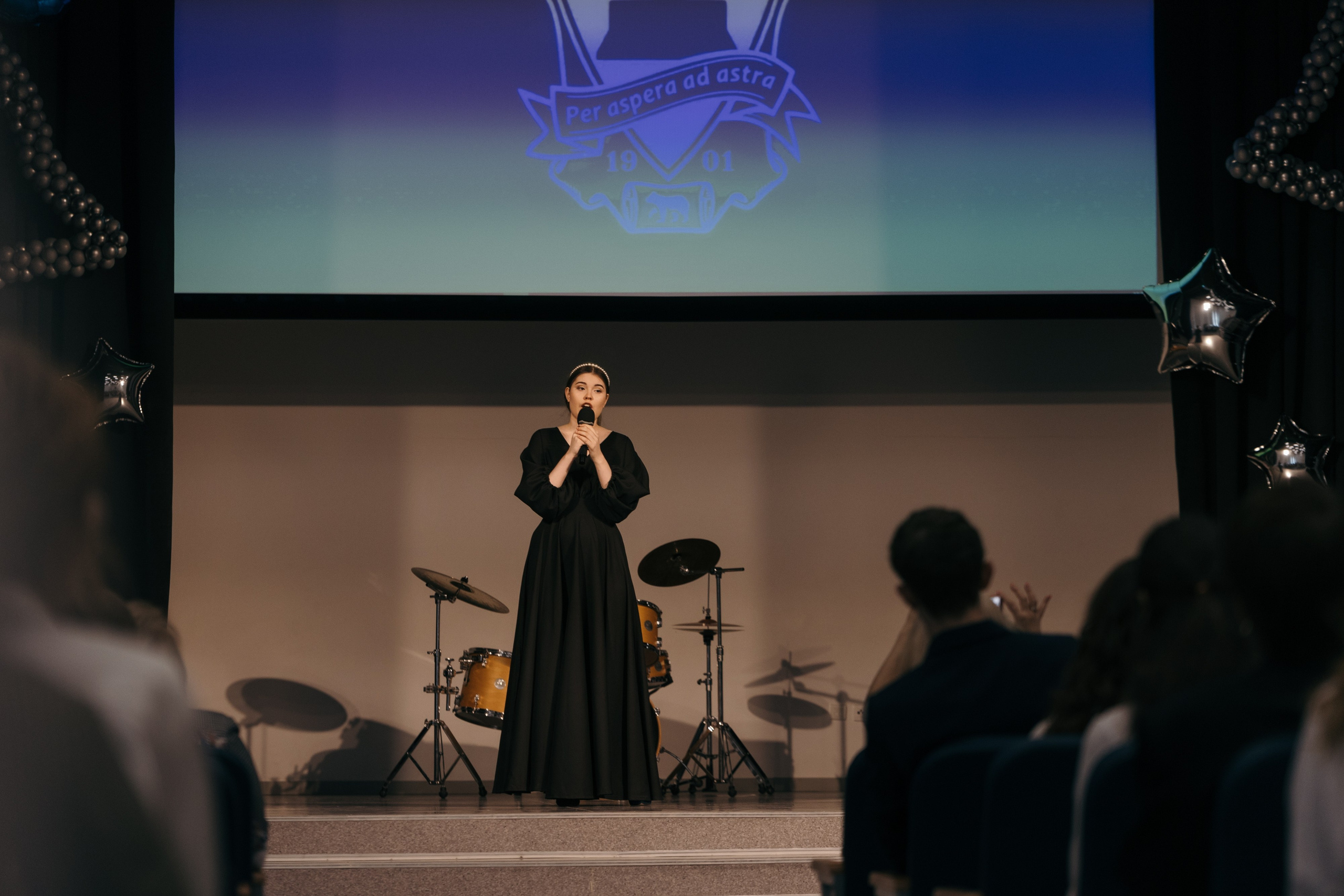 Гимназия 17. Выпускной альбом