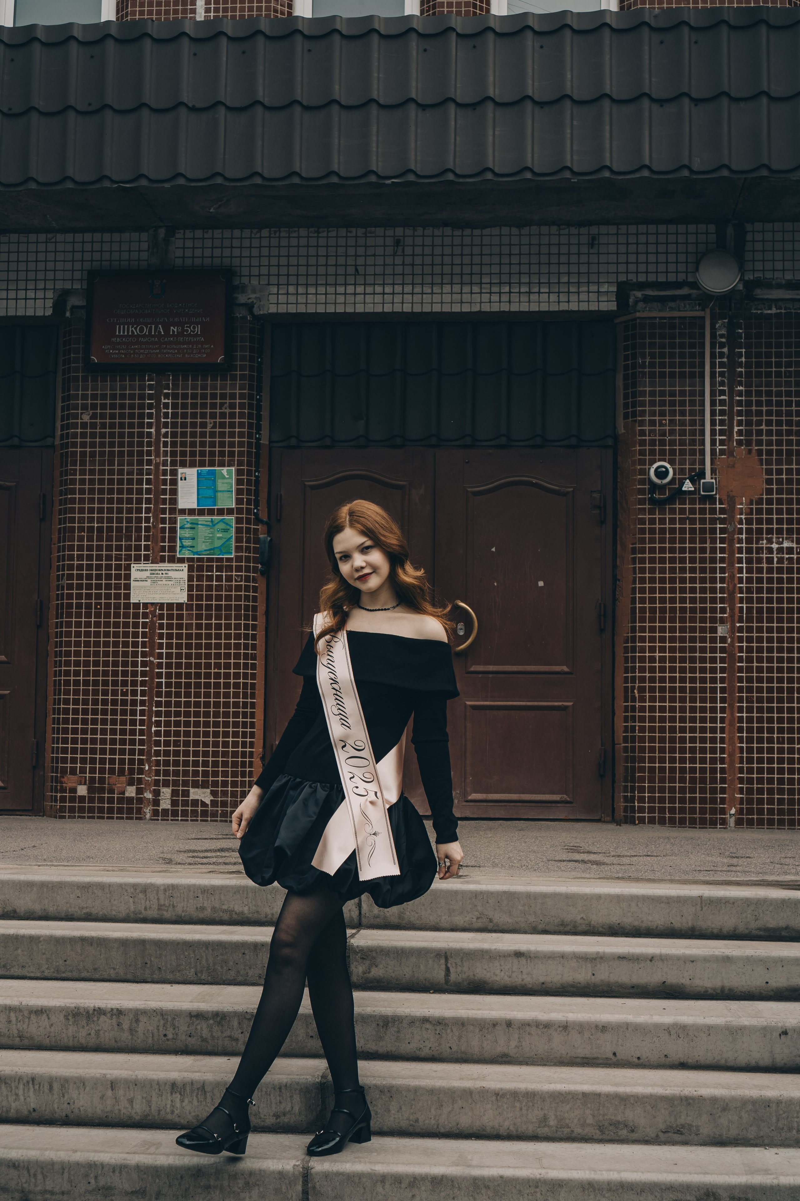 ПОСЛЕДНИЙ ЗВОНОК. Профессиональный фотограф, Санкт-Петербург — Виктория Богомолова