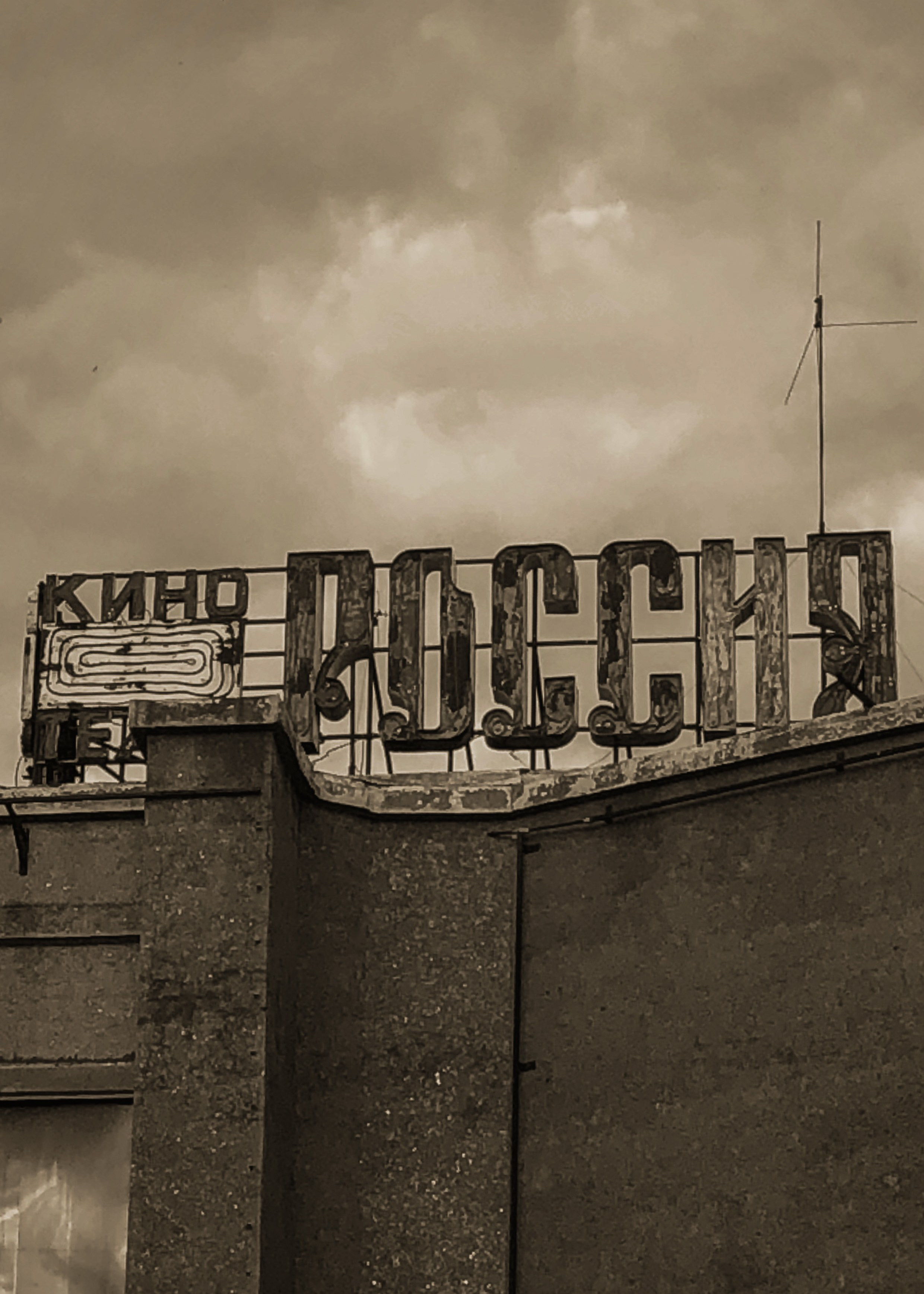 Казань. Портретный фотограф DanilNabody