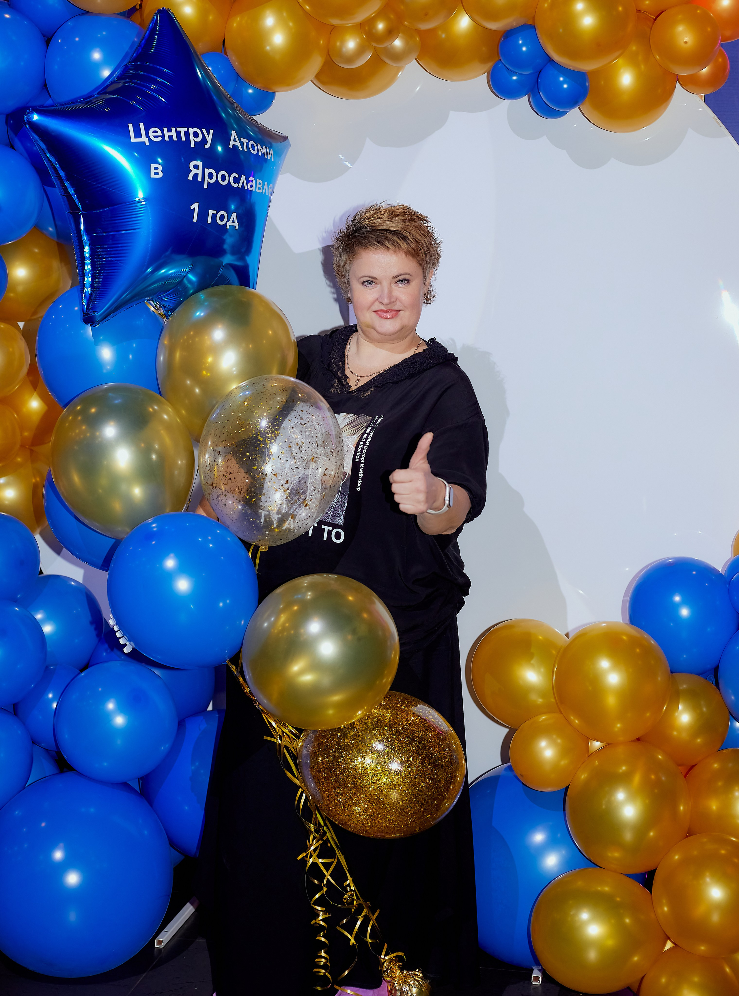 Атоми День Рождение. Семейный и детский фотограф в Ярославле Юлия Галашина