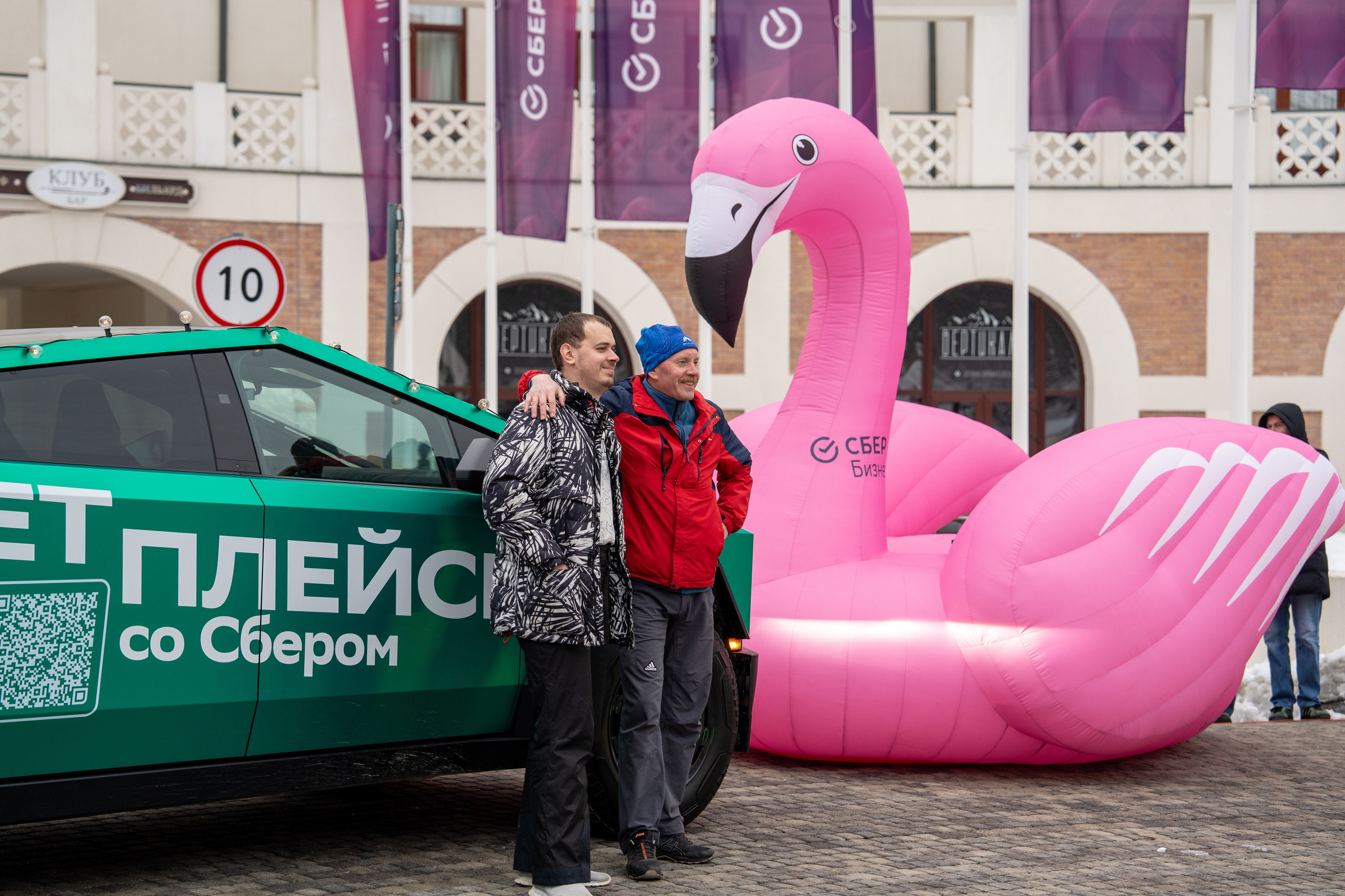 Сбер-маркетинг в Сочи и Красной Поляне. Репортажный фотограф в Красной Поляне и Сочи Павлюченко Екатерина