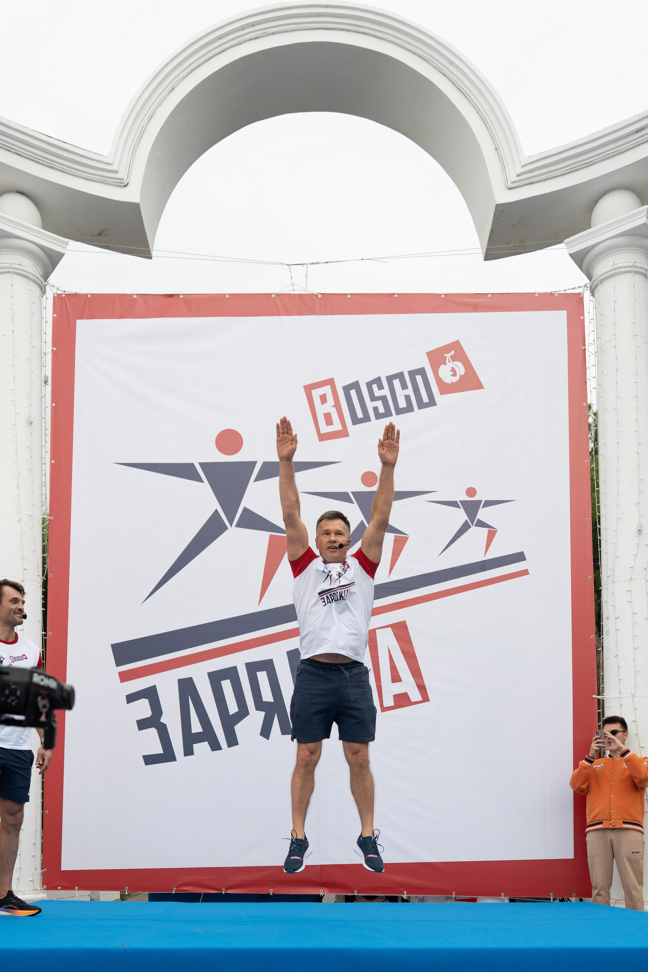 Открытие магазина Bosco в Геленджике. Репортажный фотограф в Красной Поляне и Сочи Павлюченко Екатерина