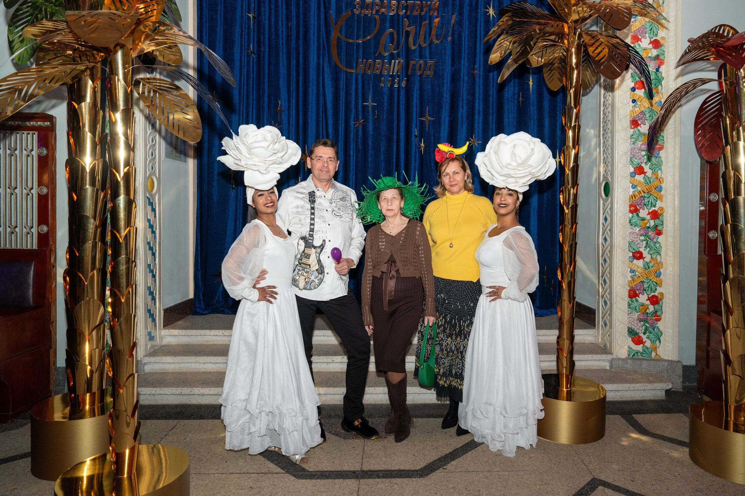 RS Bosco. Репортажный фотограф в Красной Поляне и Сочи Павлюченко Екатерина