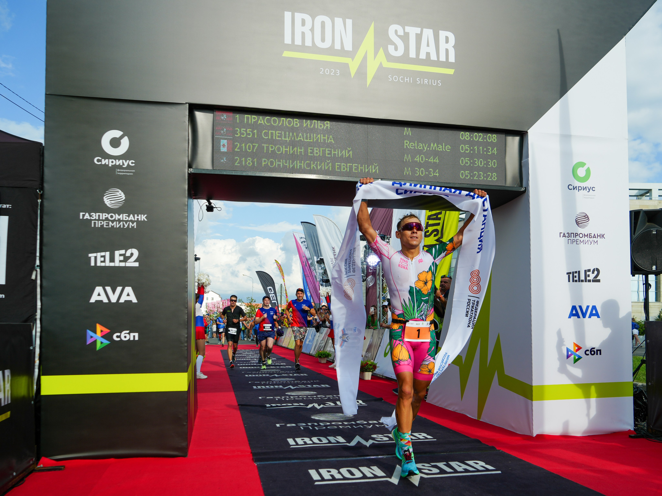 Триатлон Ironstar. Репортажный фотограф в Красной Поляне и Сочи Павлюченко Екатерина