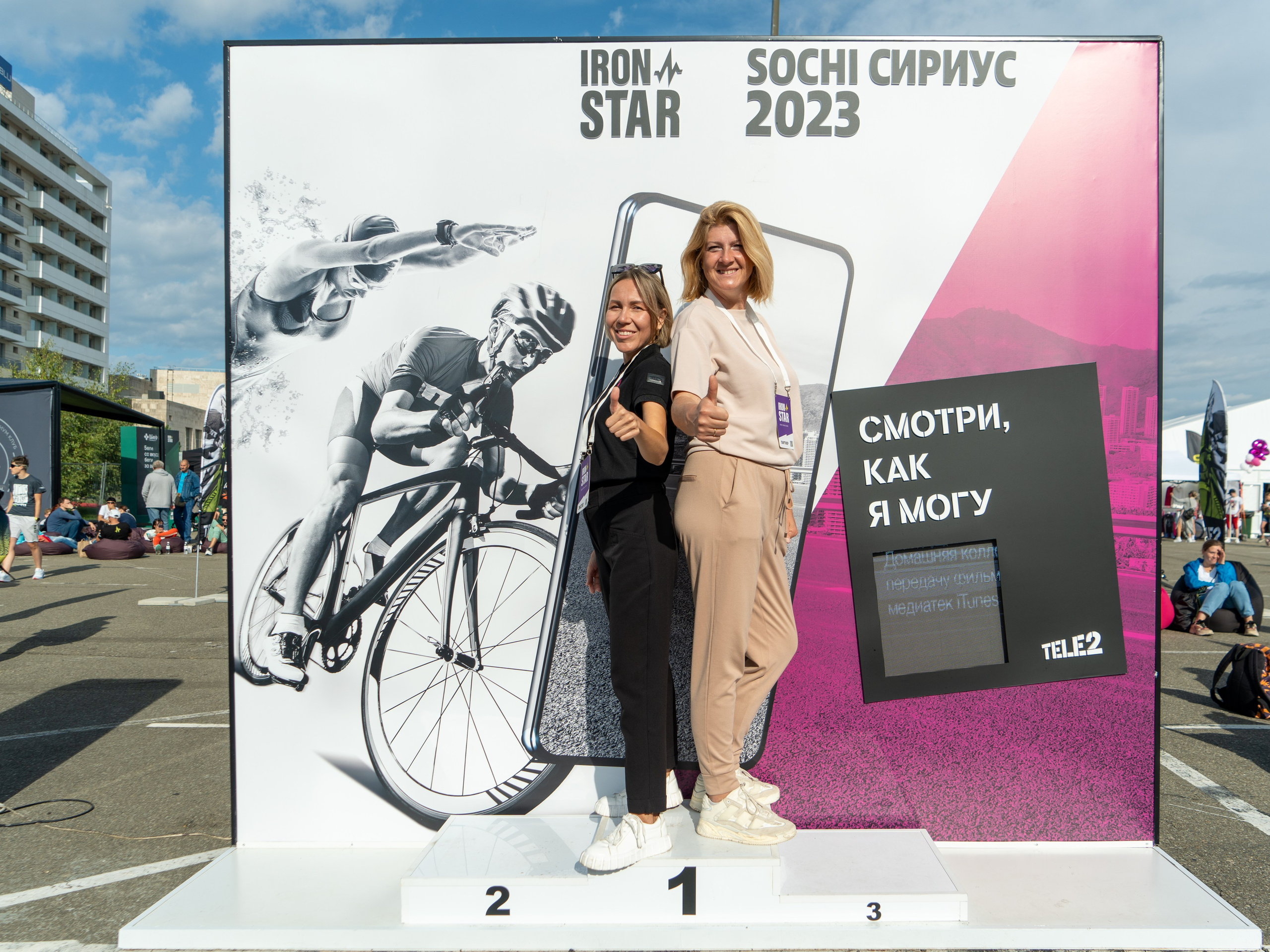 Фотоотчет партнерской интеграции для компании TELE2 на фестивале Ironstar. Репортажный фотограф в Красной Поляне и Сочи Павлюченко Екатерина