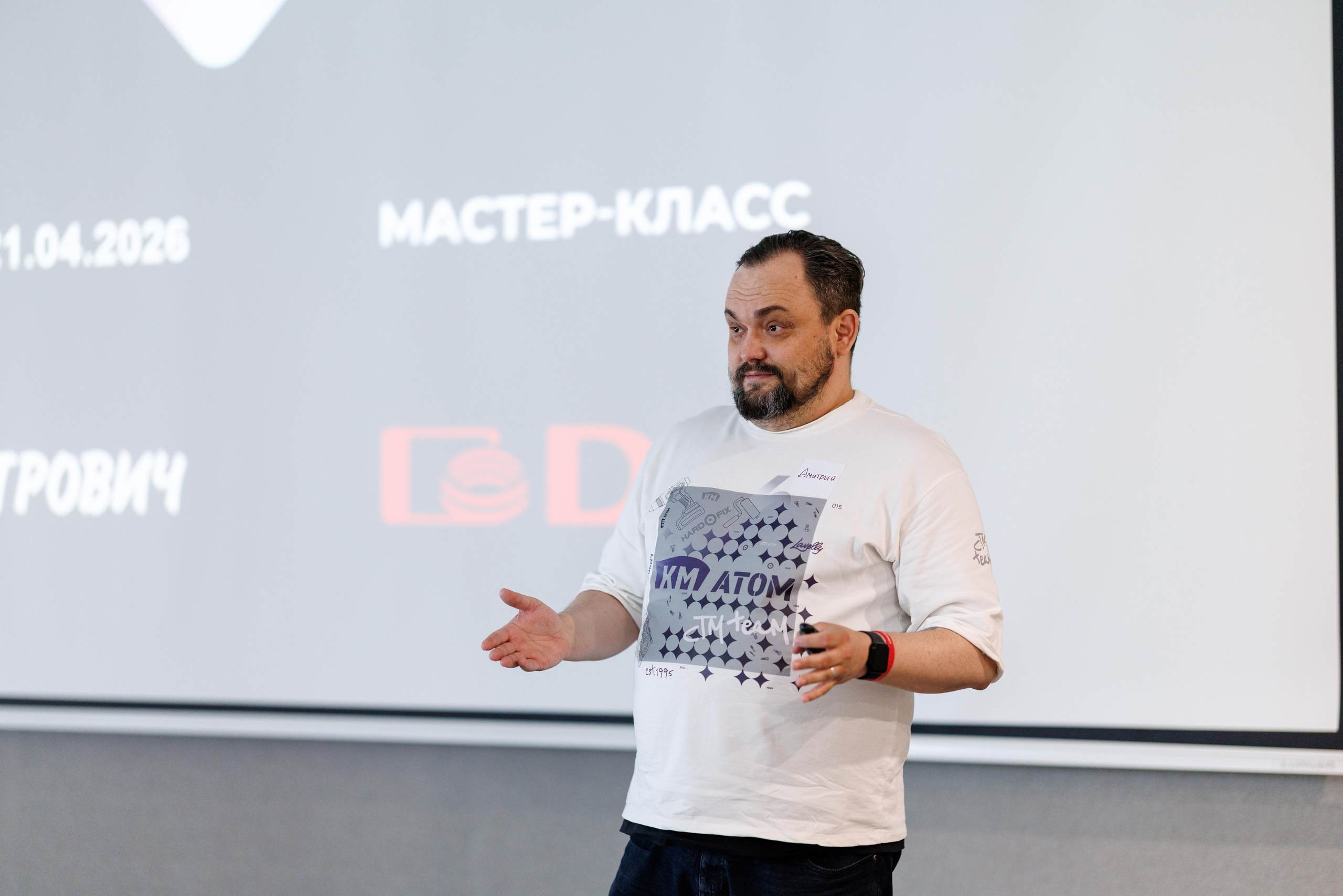 Петрович & DKC. Профессиональный репортажный фотограф