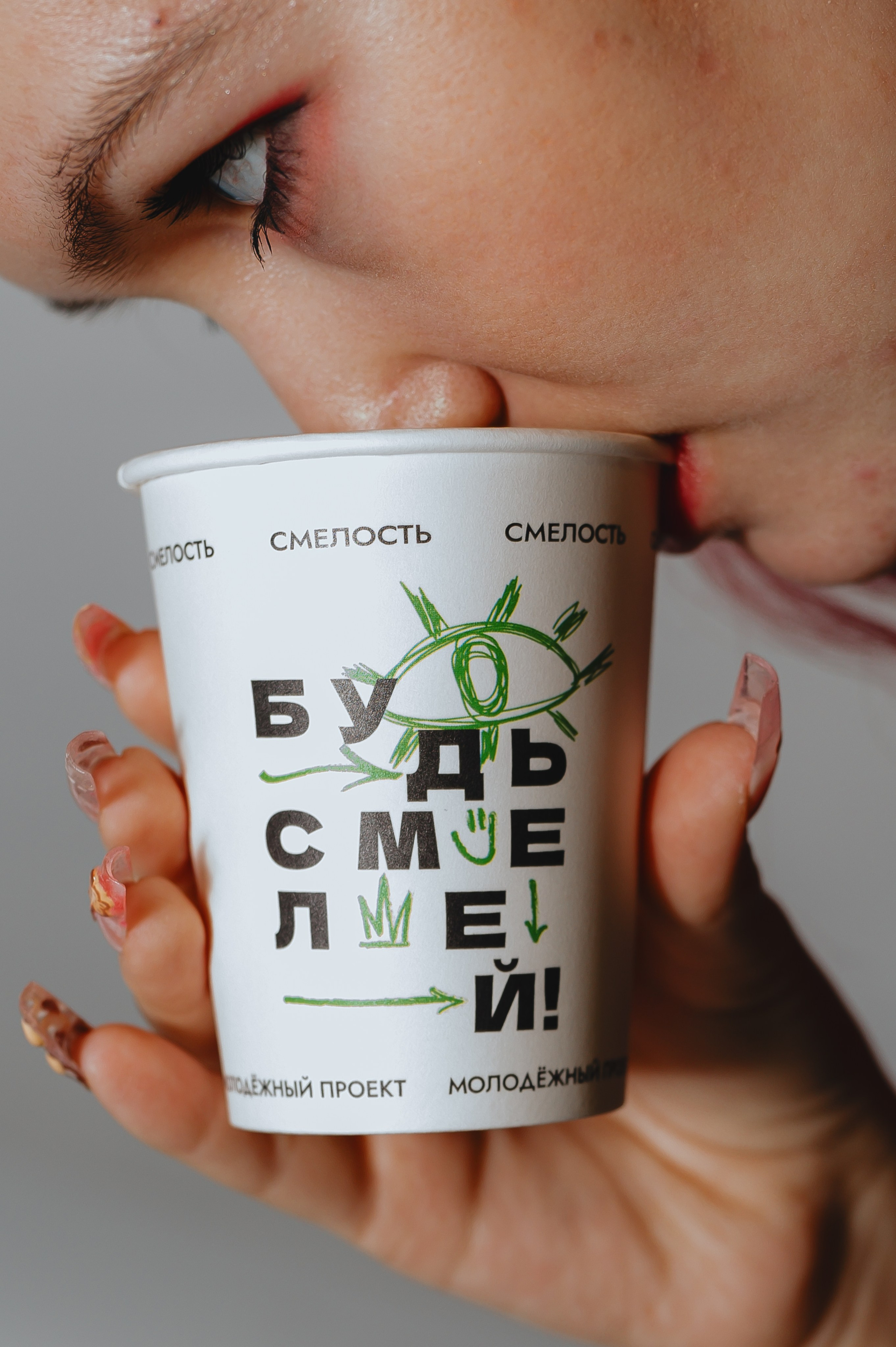 Event. Репортажный фотограф Дмитрий Ишутинов