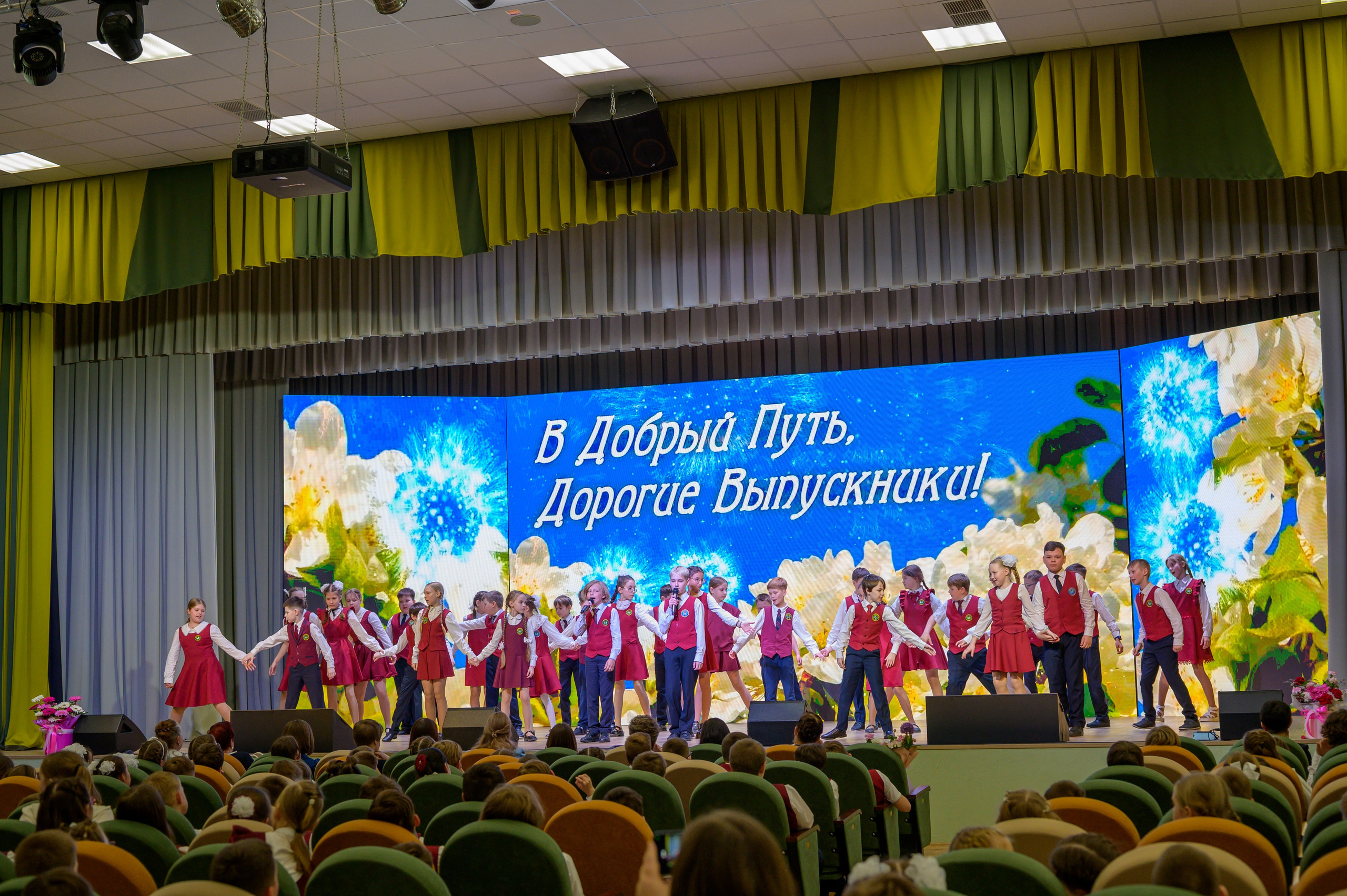 Выпускной 4Б гимназия № 16. Фотограф новорожденных, семейный детский в Тюмени Татьяна Морозова