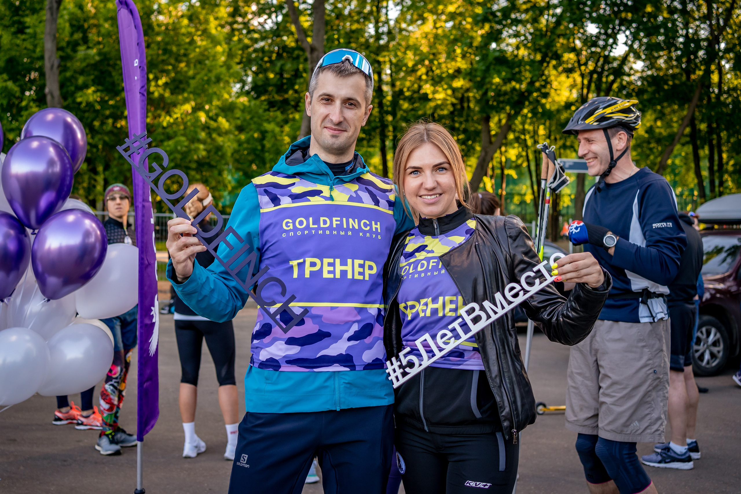 День Рождения GOLDFINCH. Семейный фотограф Варвара Сорока в городе Москве