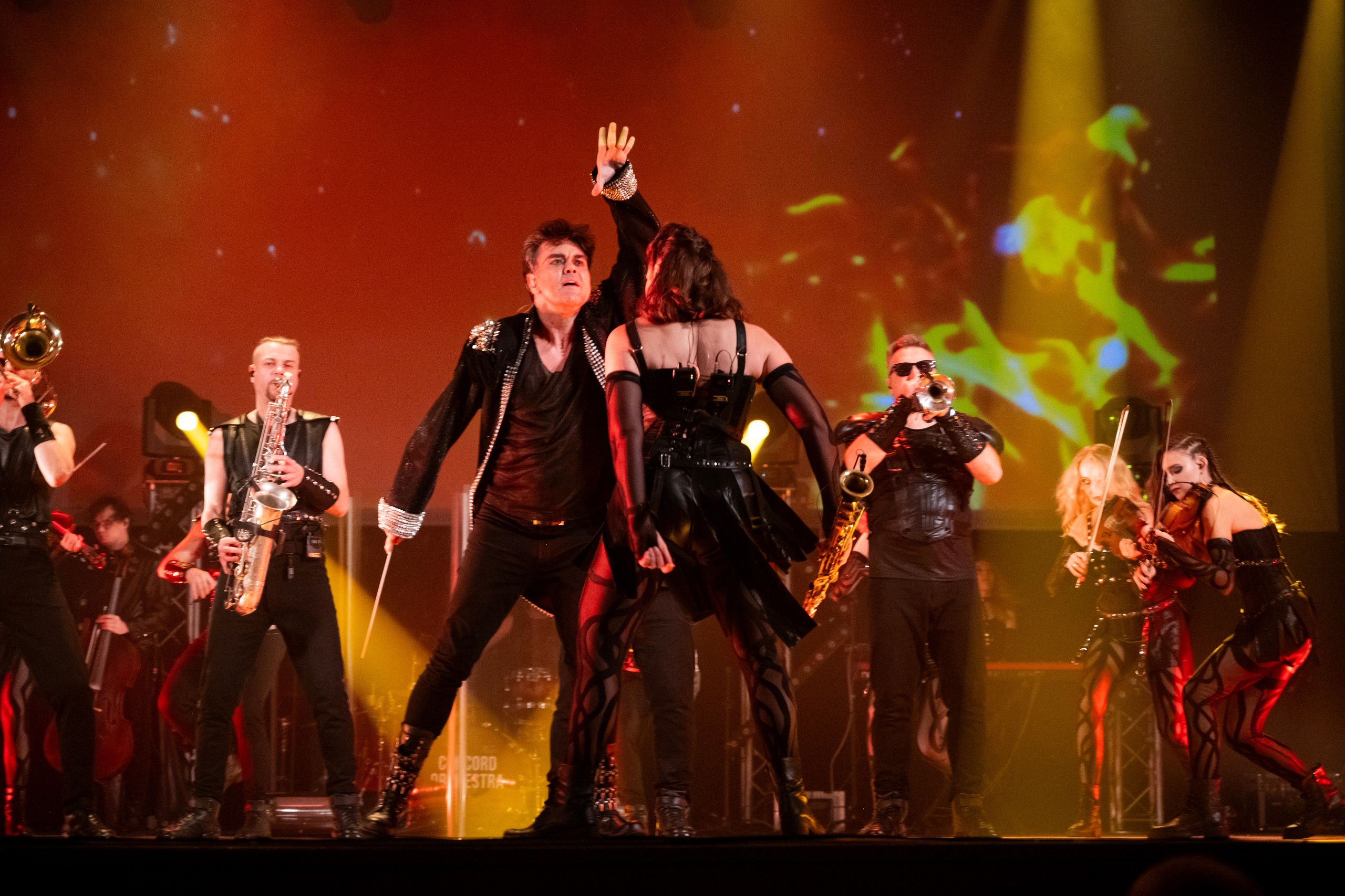 Концерт Concord Orhestra. Главная