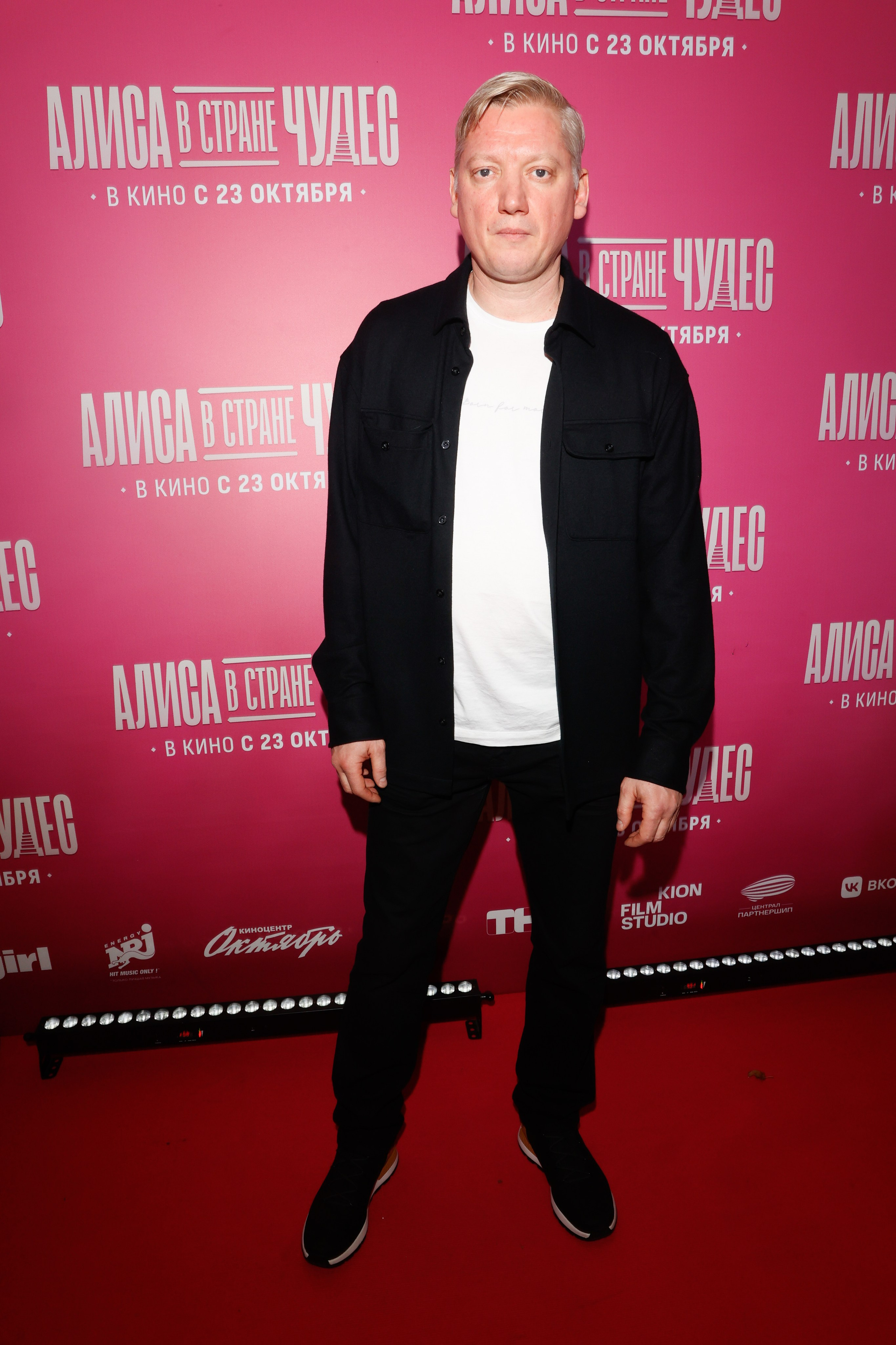 АЛИСА В СТРАНЕ ЧУДЕС. Nikolskayasecular