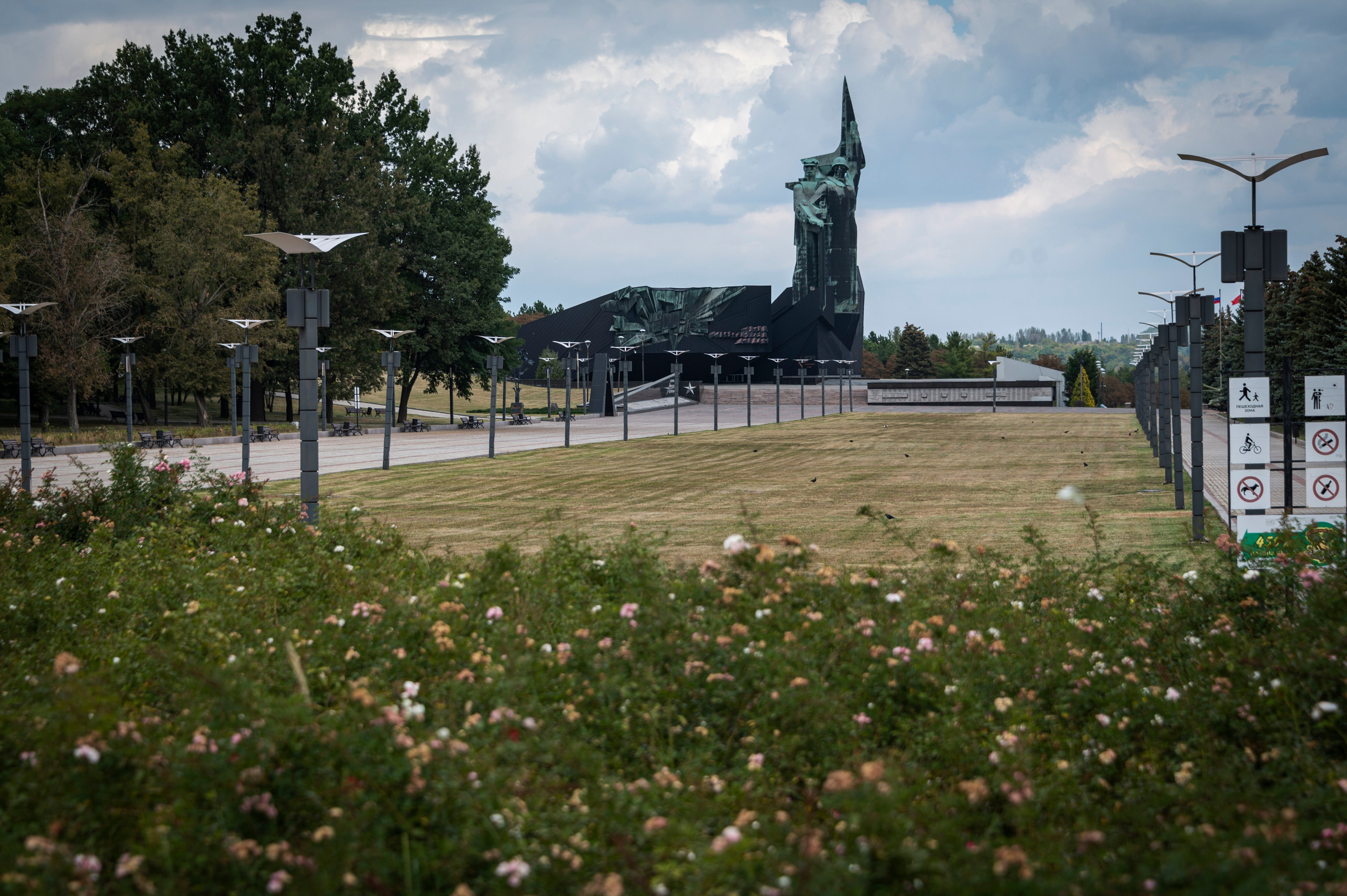 Донецк. Фотопроект «Территории»