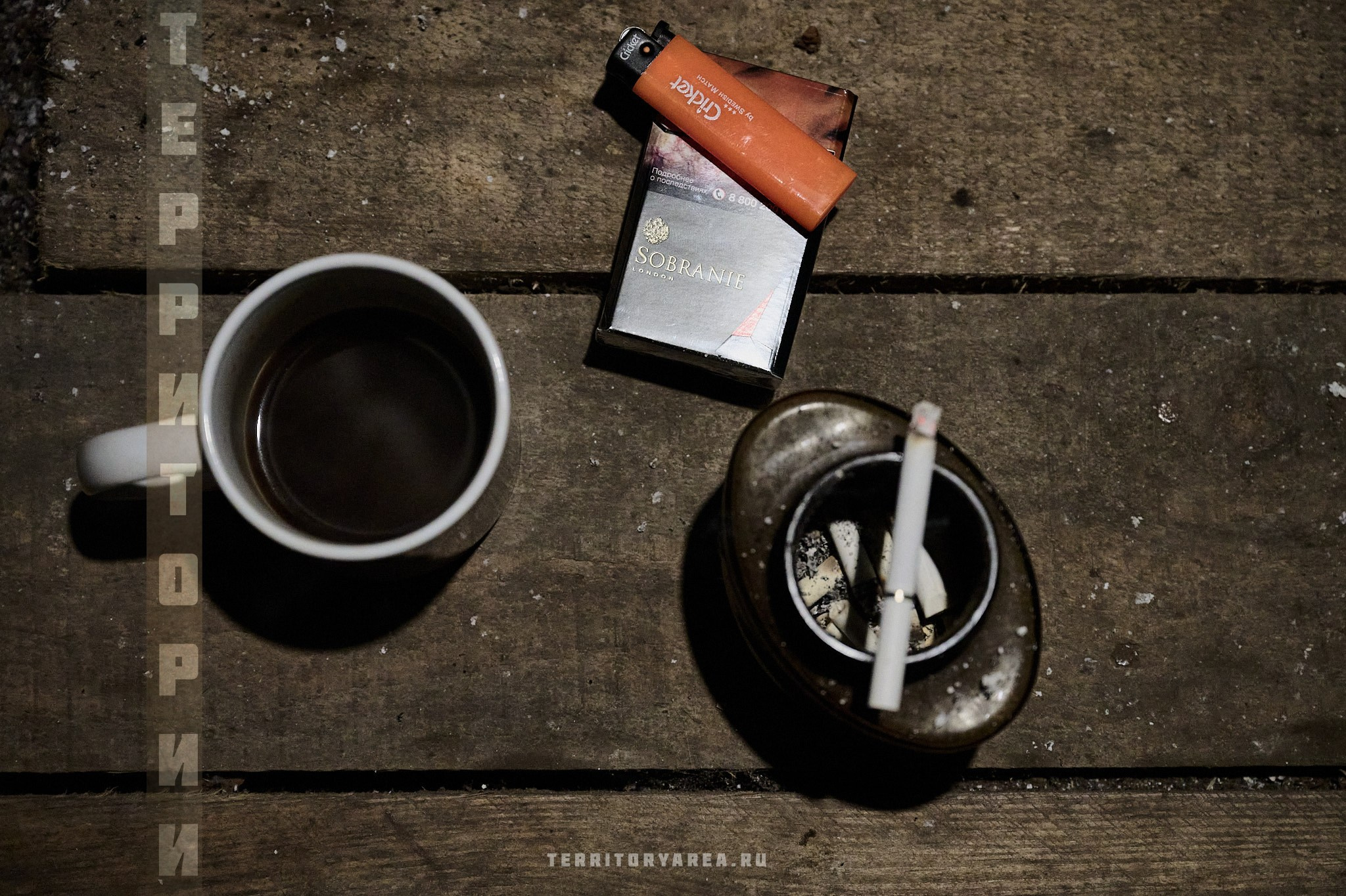 Открытки фотопроекта «Территории». Фотопроект «Территории»